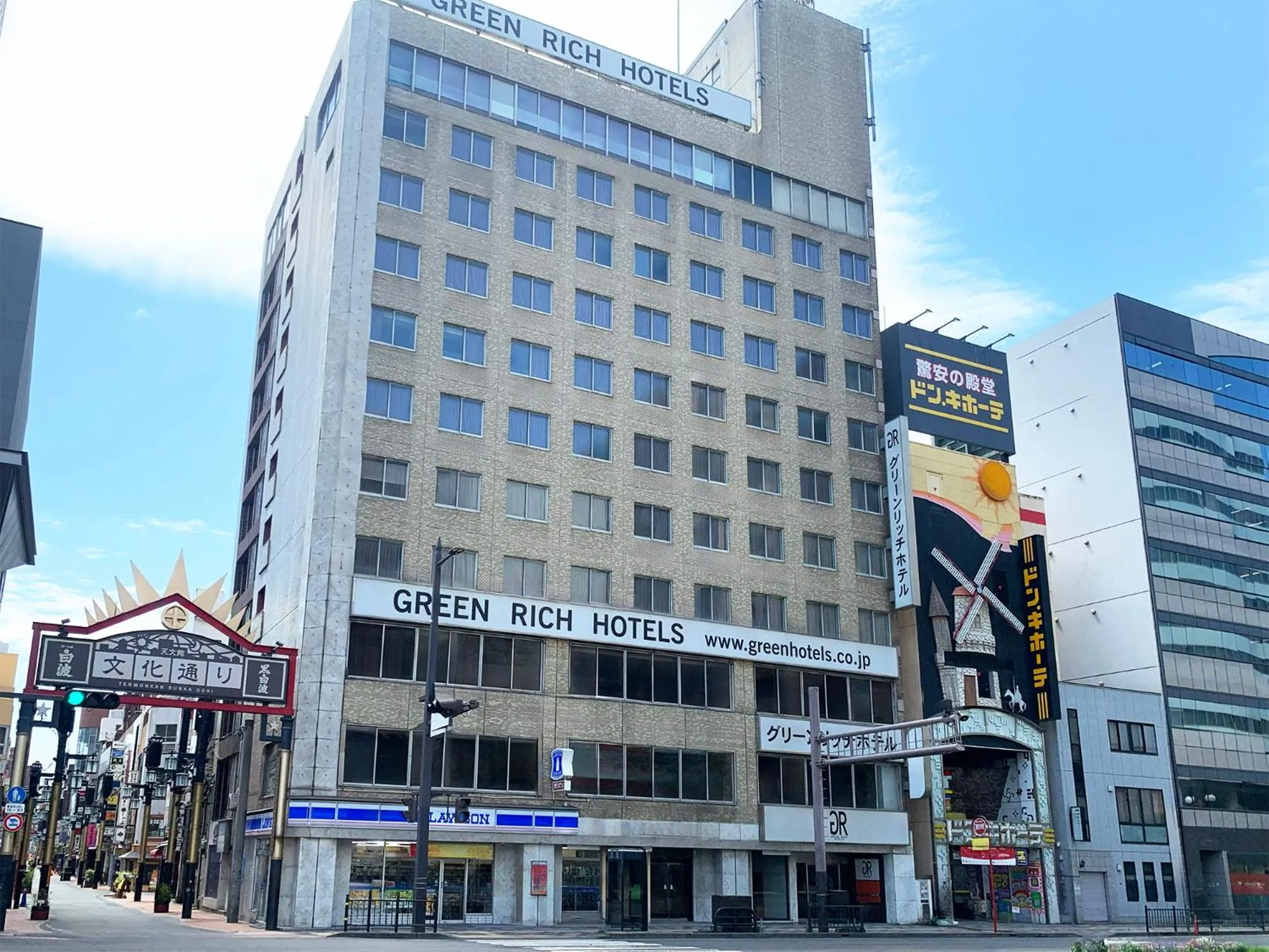 Property building in Green Rich Hotel Kagoshima Tenmonkan