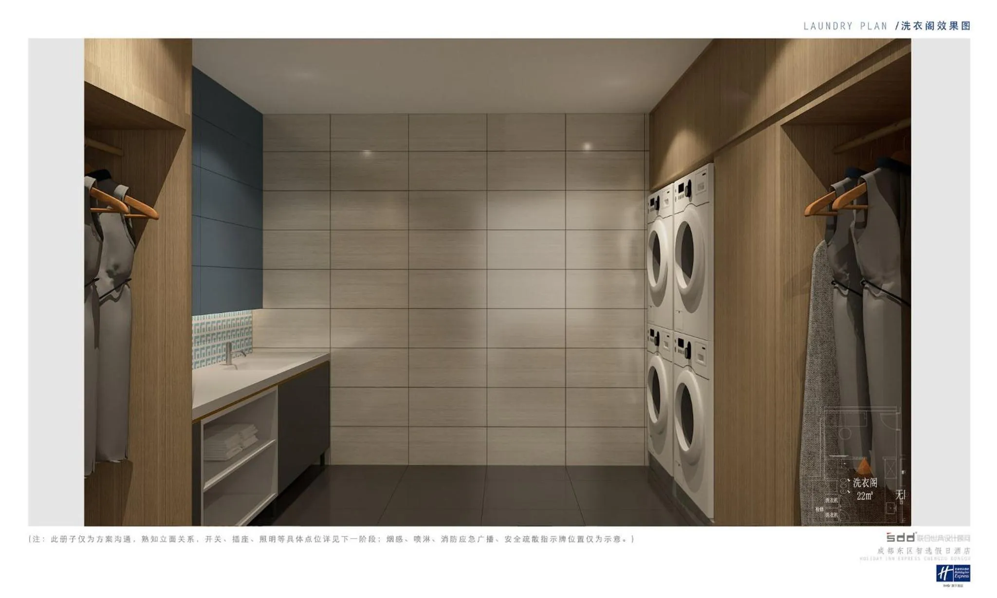 Other in Holiday Inn Express Chengdu East Railway by lHG - Near The World Games Gymnasium