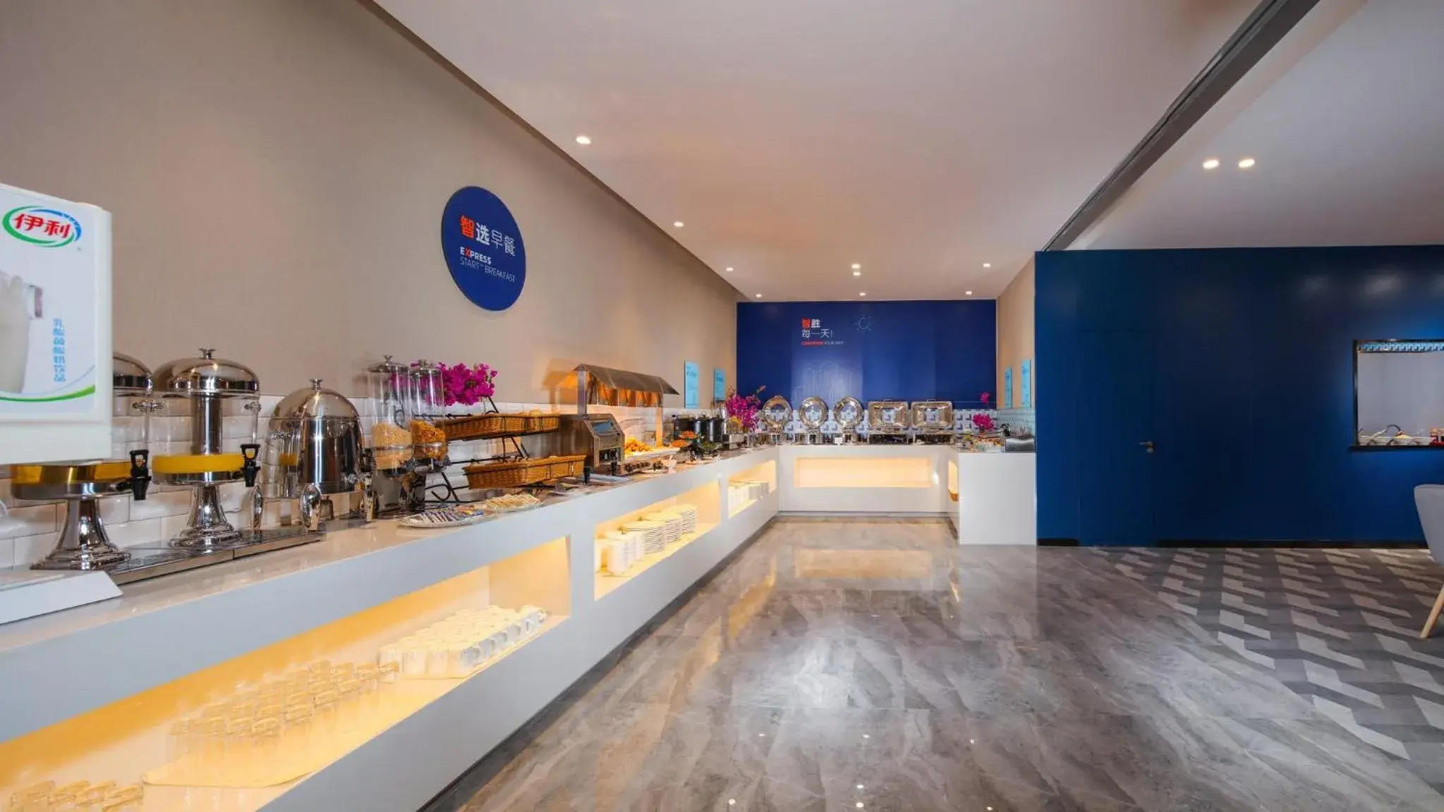 Breakfast in Holiday Inn Express Chengdu East Railway by lHG - Near The World Games Gymnasium Breakfast in Holiday Inn Express Chengdu East Railway by lHG - Near The World Games Gymnasium