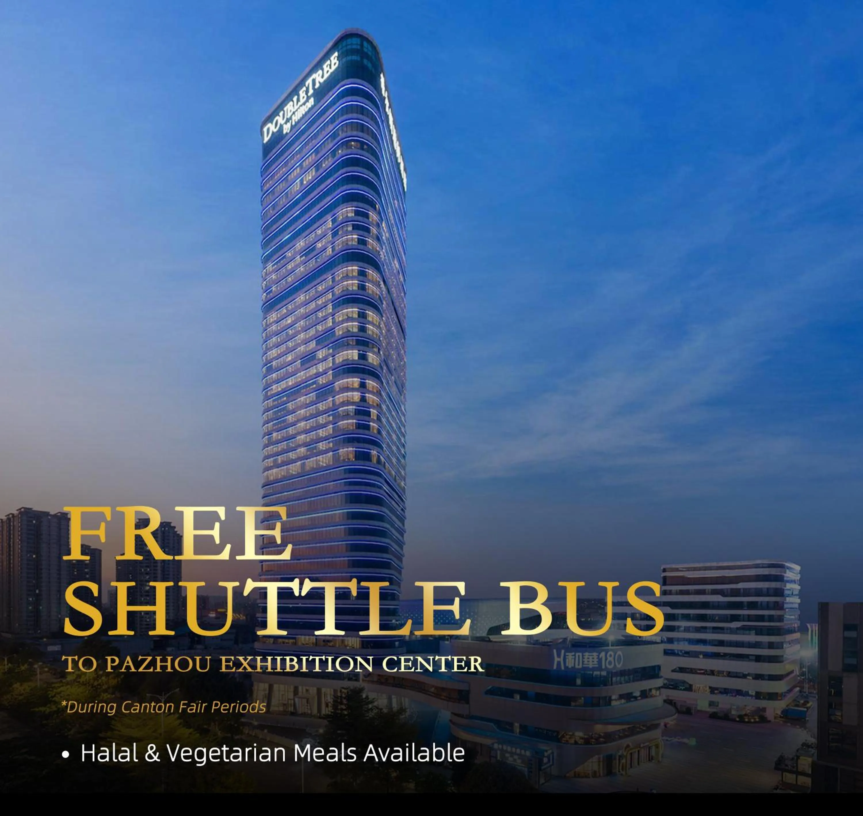 Doubletree by Hilton Foshan Nanhai