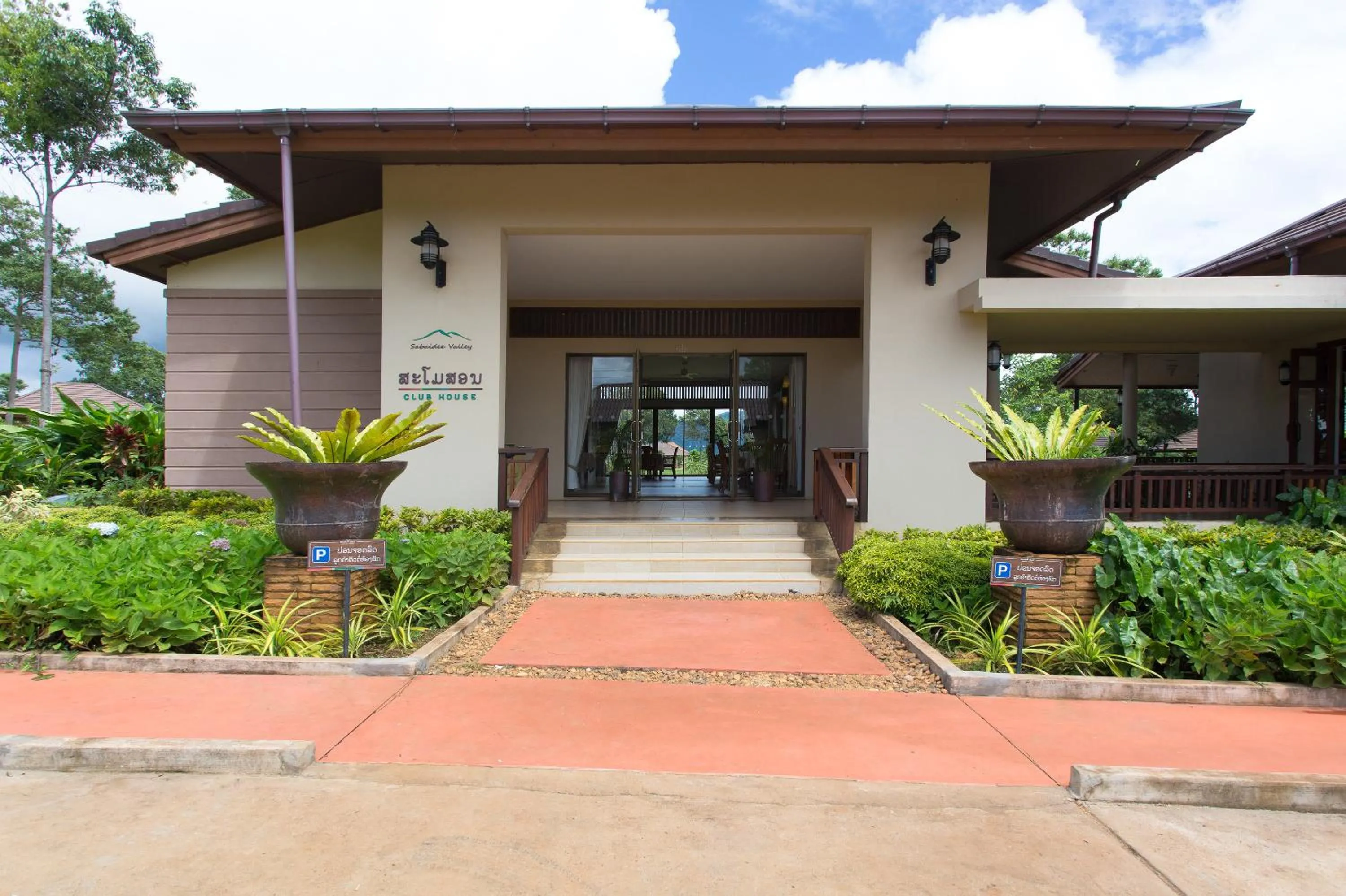 Restaurant/places to eat in Sabaidee Valley