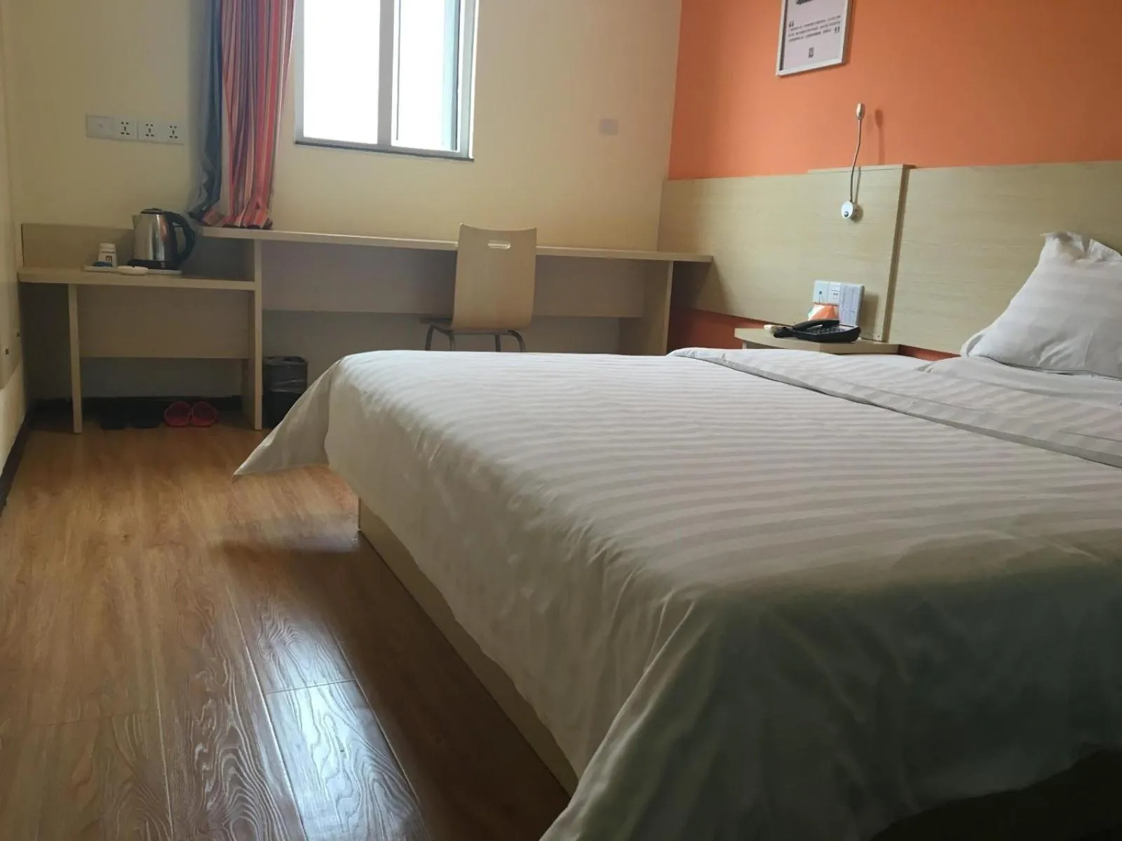 7Days Inn Guiyang Jinyang Century City Shopping Center