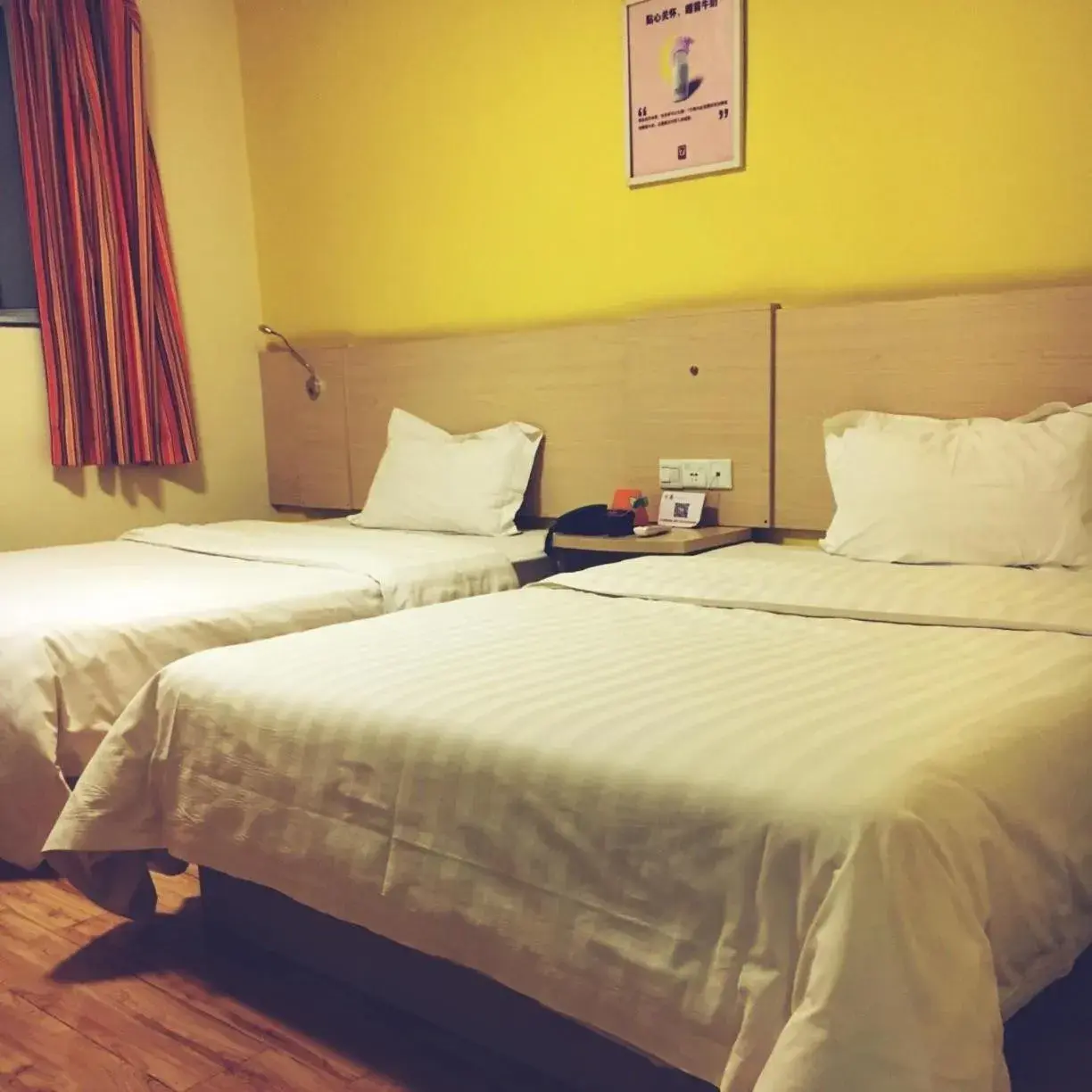 7Days Inn Guiyang Jinyang Century City Shopping Center 7Days Inn Guiyang Jinyang Century City Shopping Center