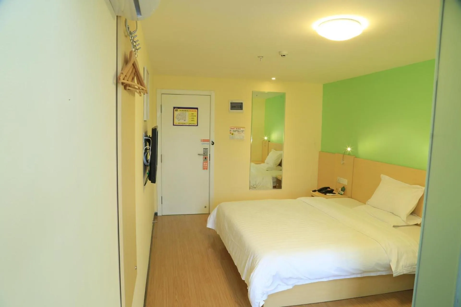 7Days Inn Guiyang Ergezhai