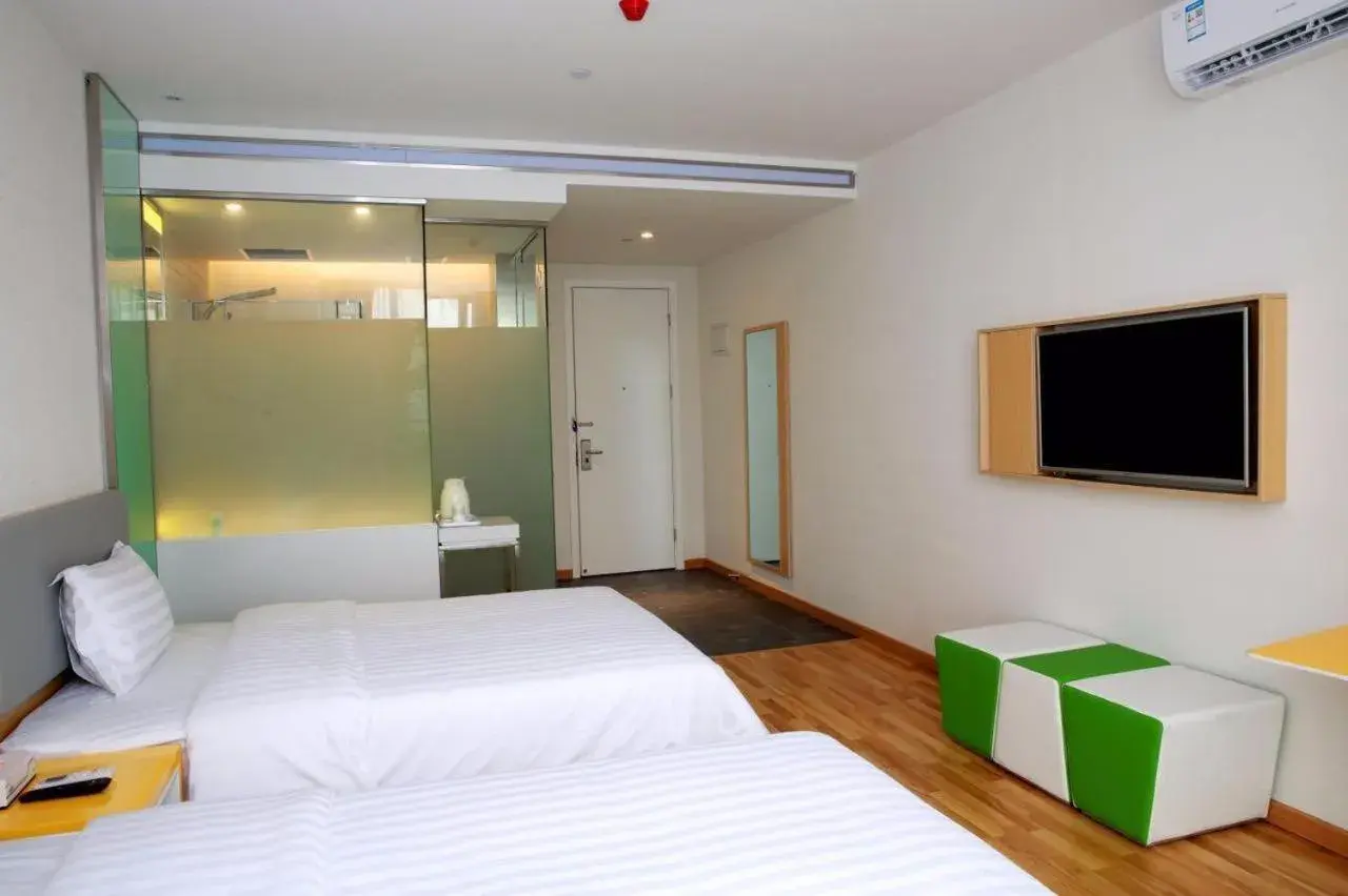 Bed in 7 Days Guiyang North Station Bed in 7 Days Guiyang North Station