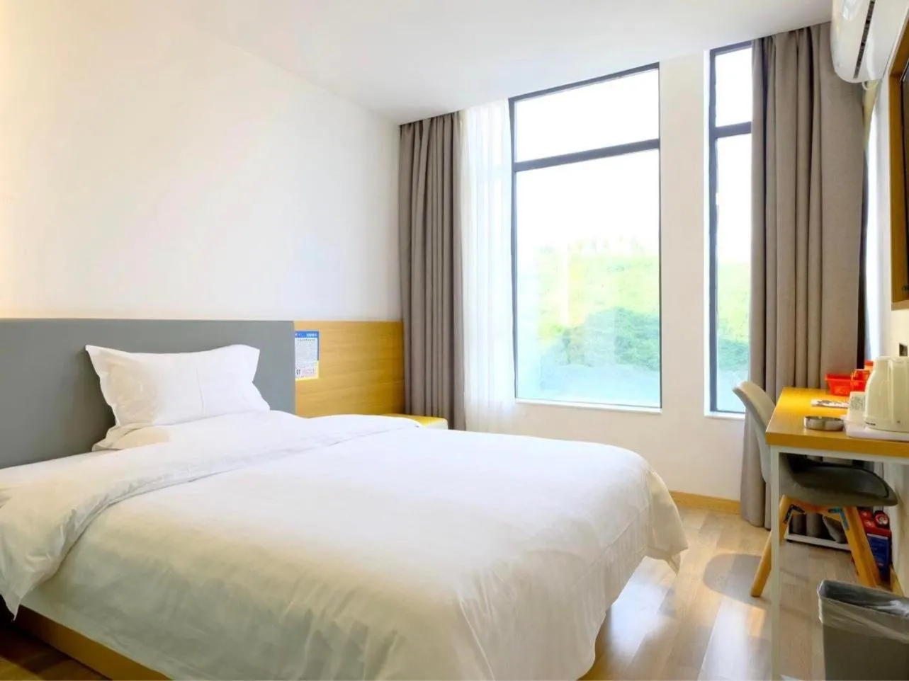 Bed in 7 Days Guiyang Qingzhen Vocational Education City Time Guizhou Branch