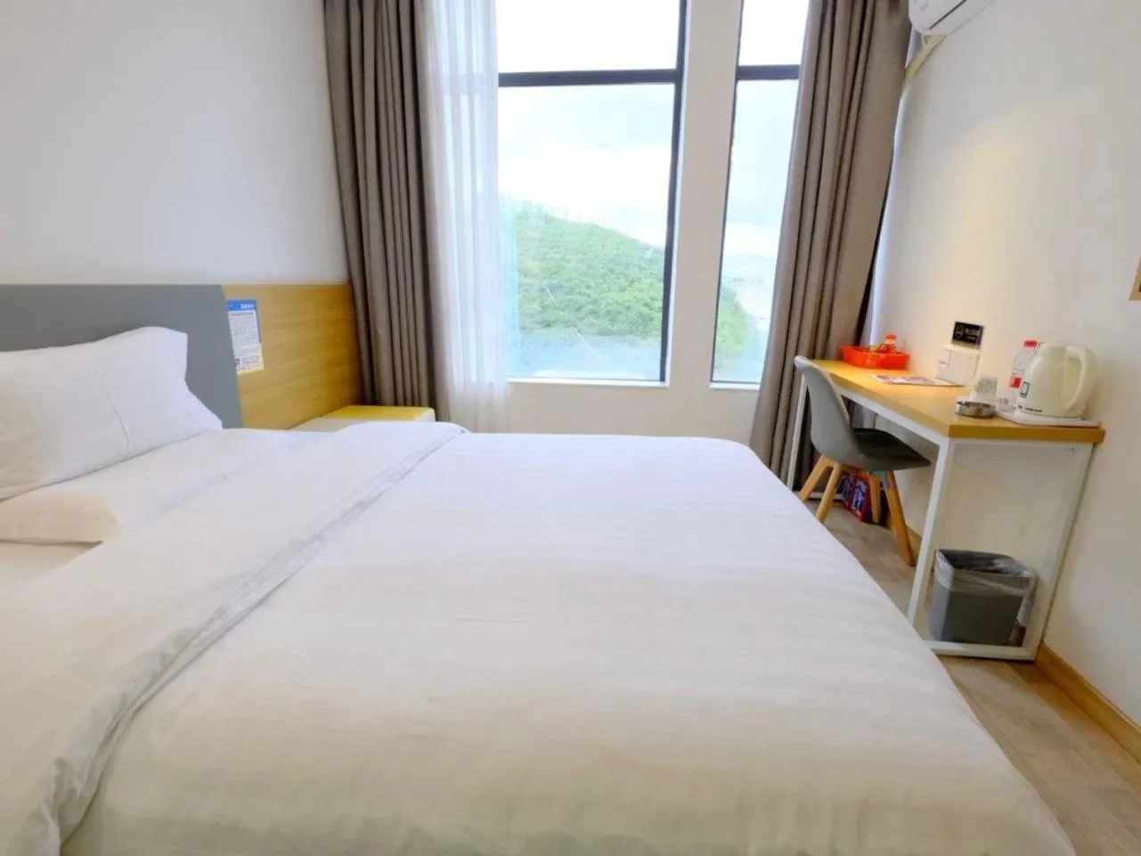 Bed in 7 Days Guiyang Qingzhen Vocational Education City Time Guizhou Branch