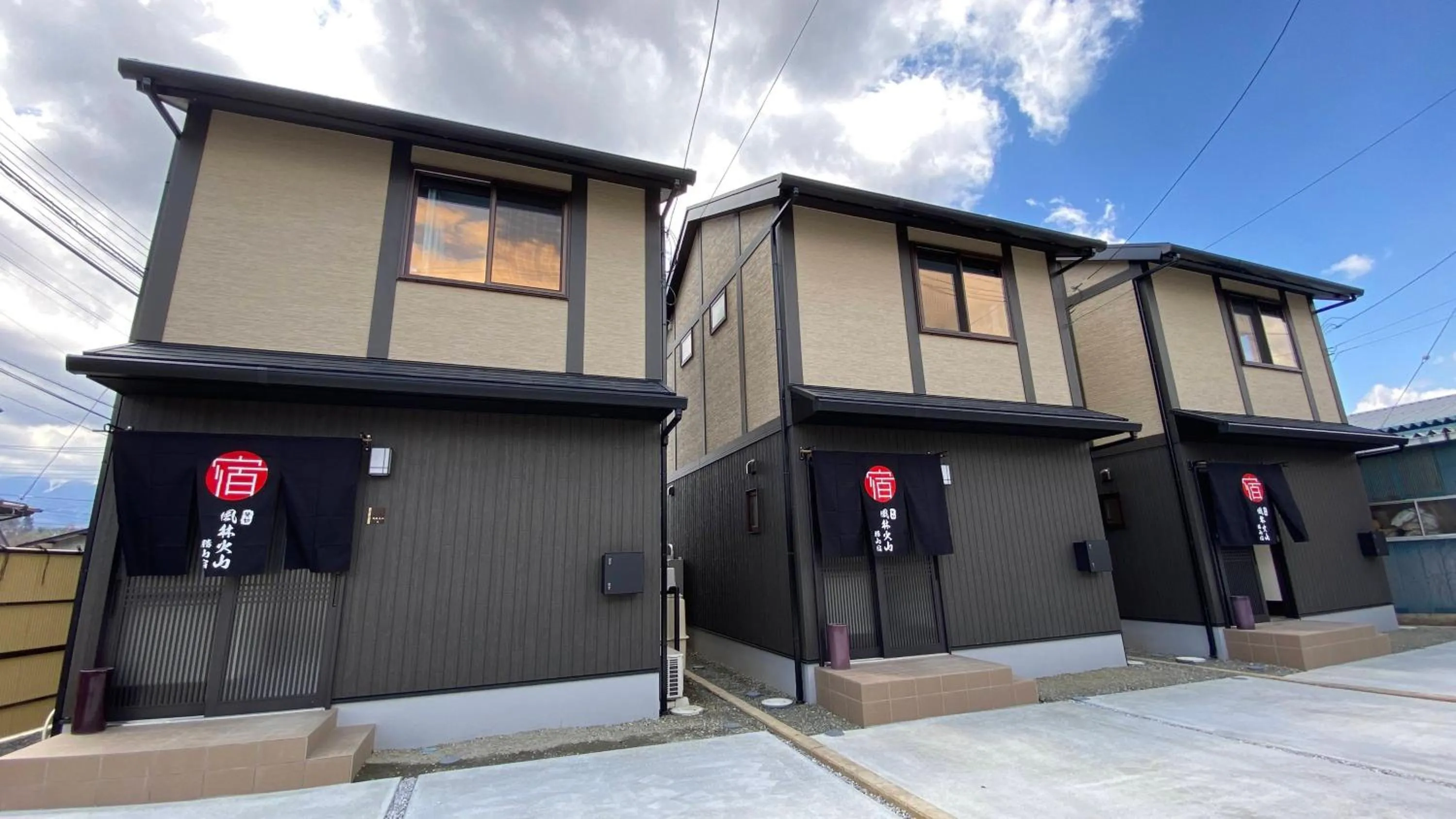 Facade/entrance in Holiday home Furinkazan 風林火山