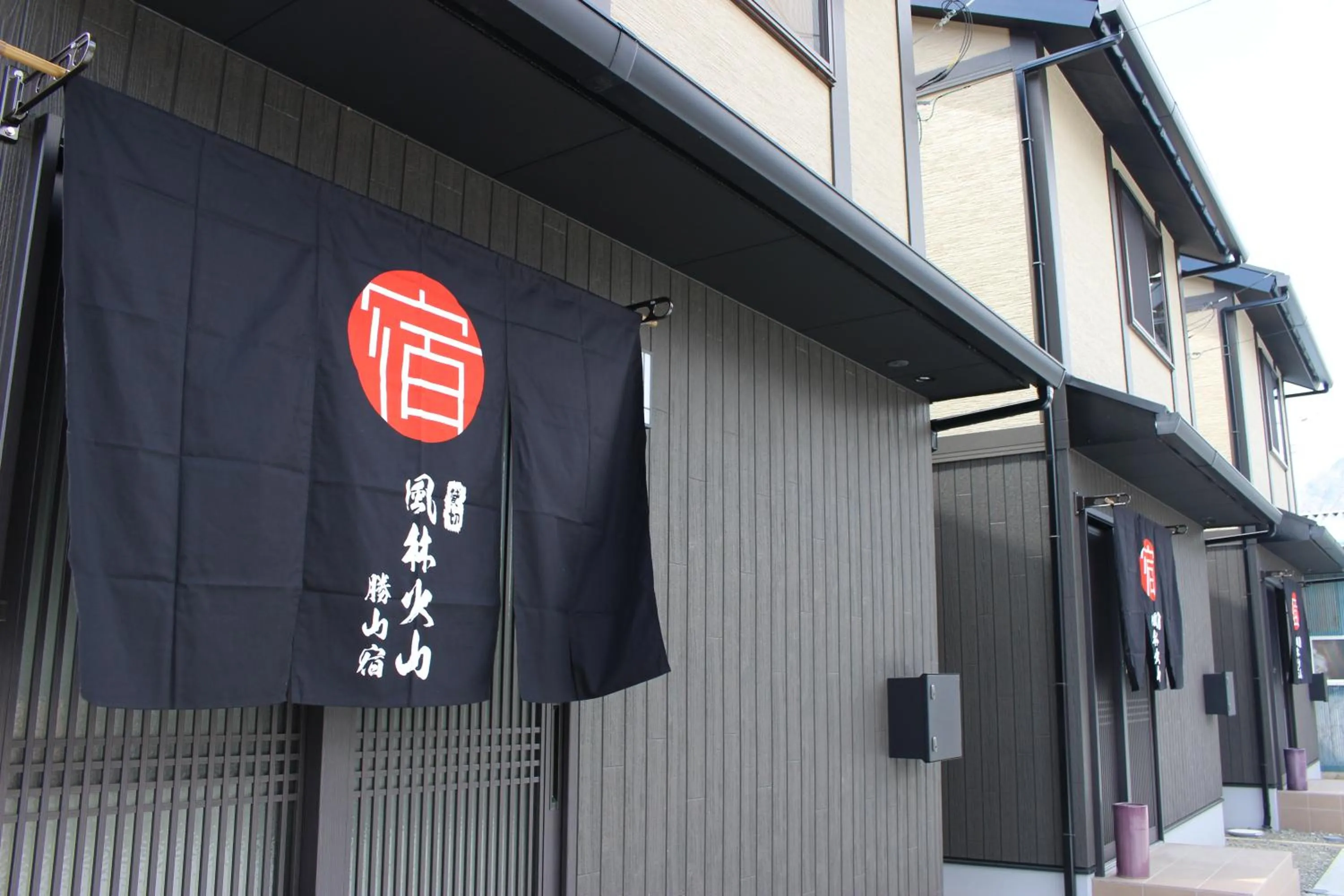 Facade/entrance in Holiday home Furinkazan 風林火山