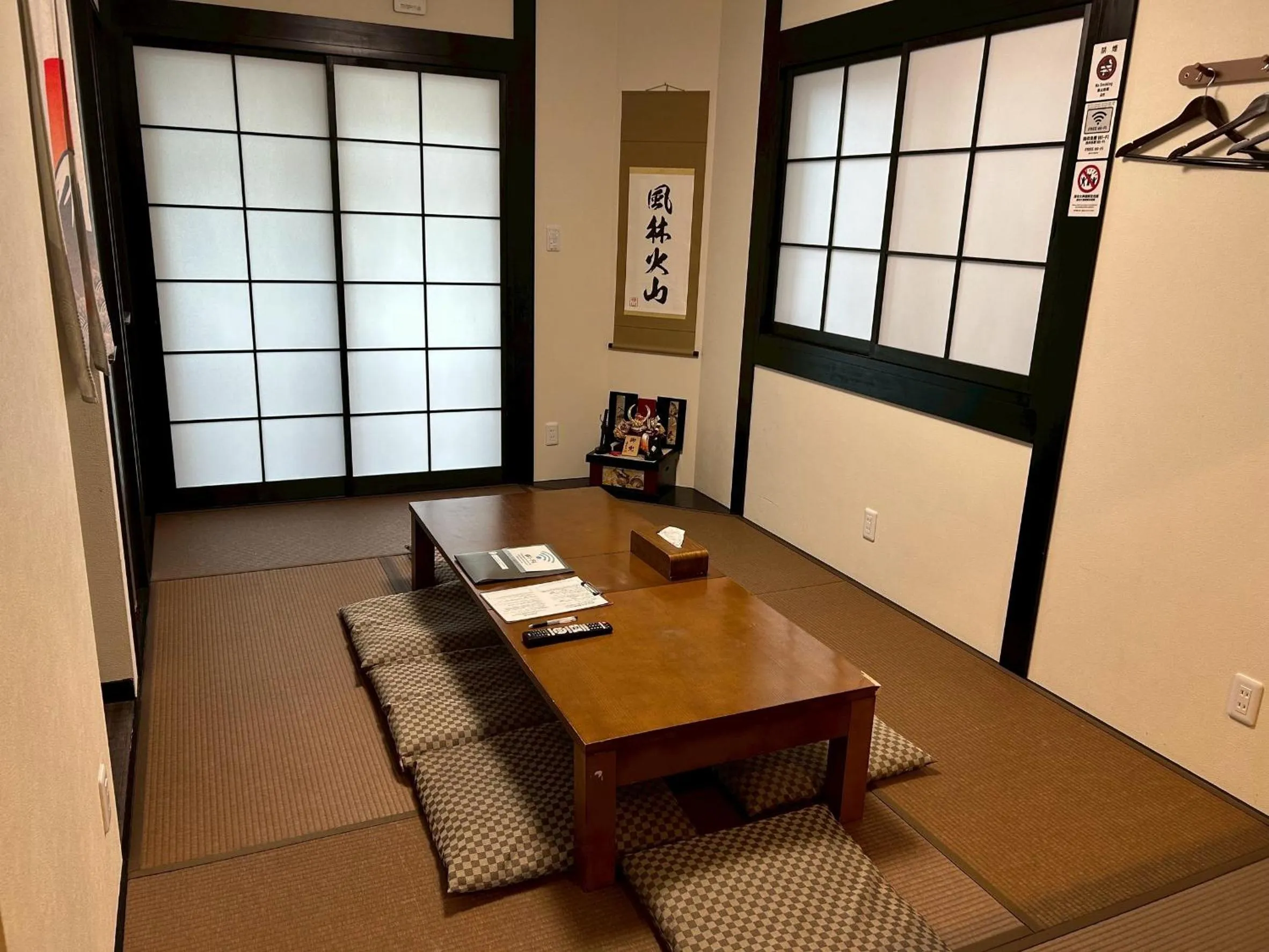 Holiday home Furinkazan 風林火山