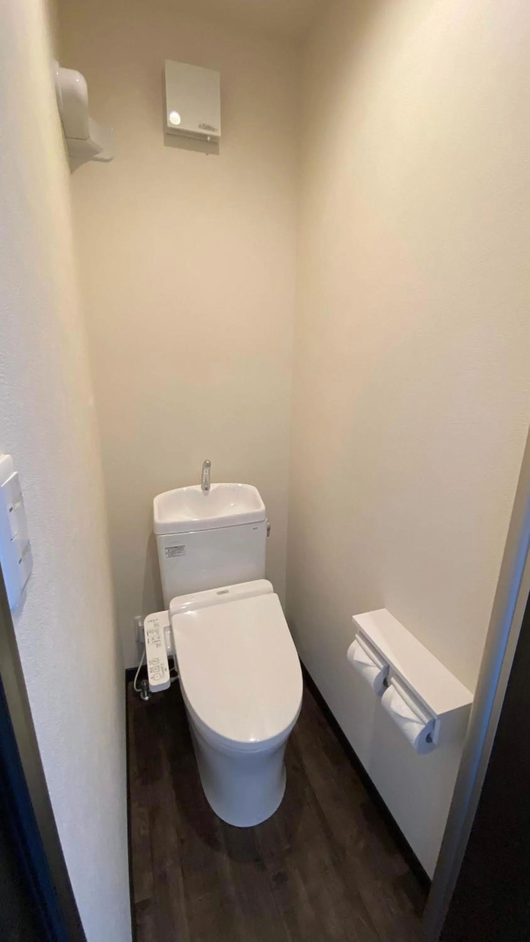 Toilet in Holiday home Furinkazan 風林火山