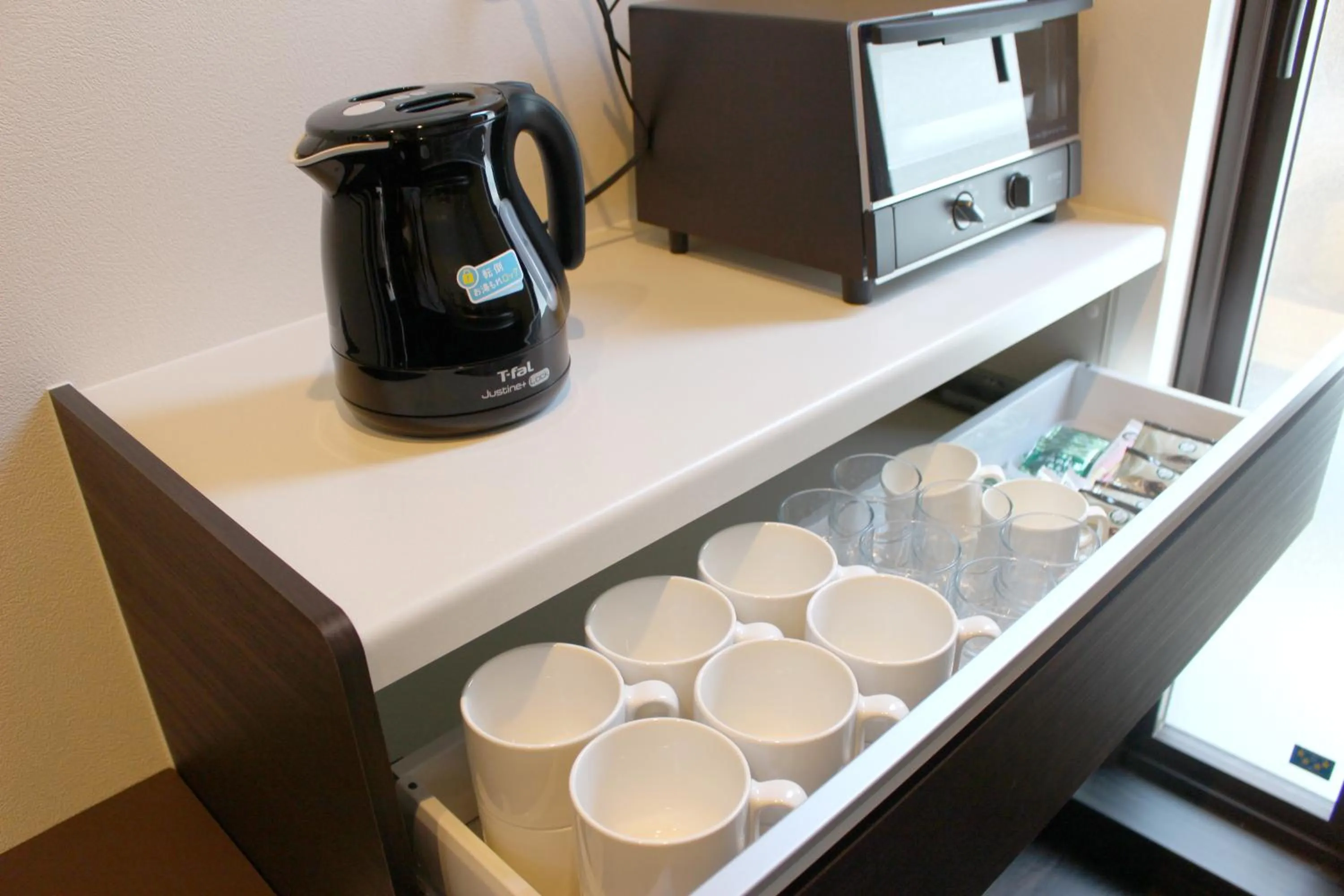 Kitchen or kitchenette in Holiday home Furinkazan 風林火山