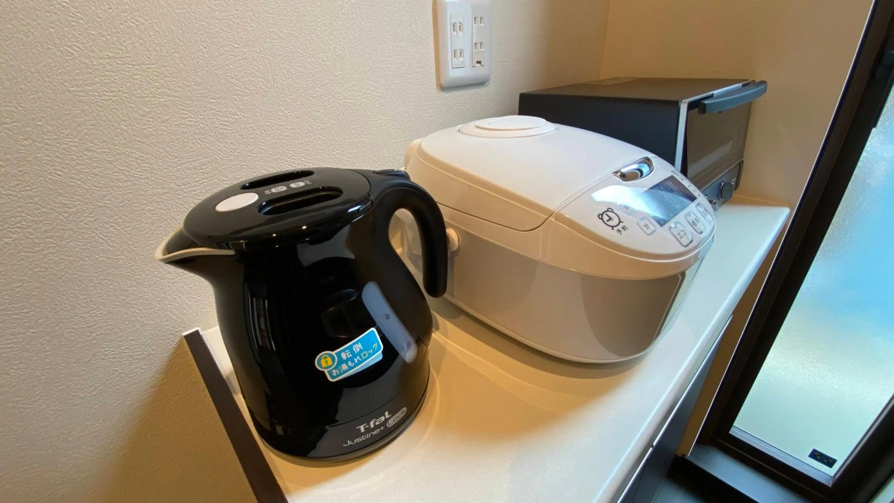 Kitchen or kitchenette in Holiday home Furinkazan 風林火山