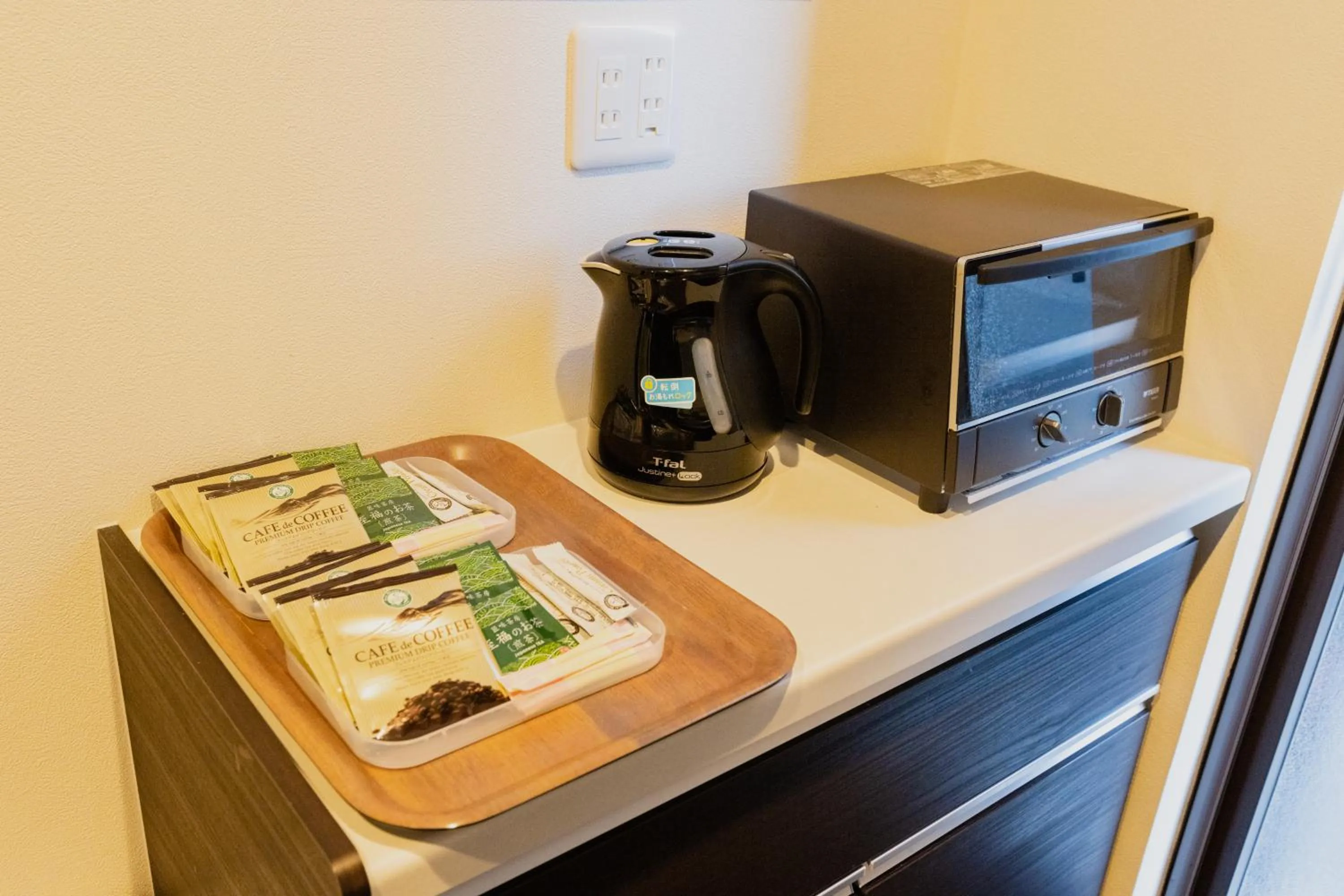 Coffee/tea facilities in Holiday home Furinkazan 風林火山