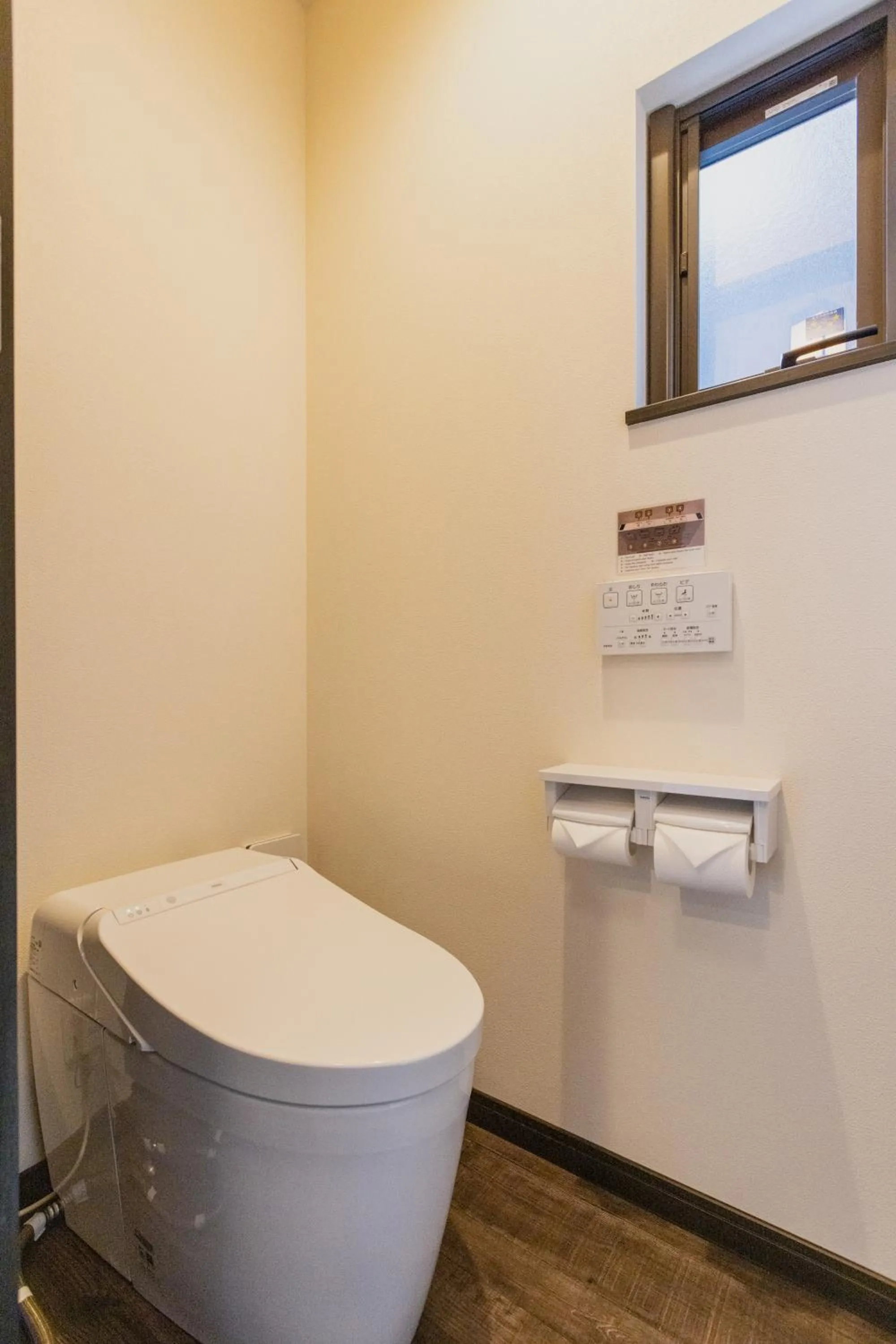 Toilet in Holiday home Furinkazan 風林火山