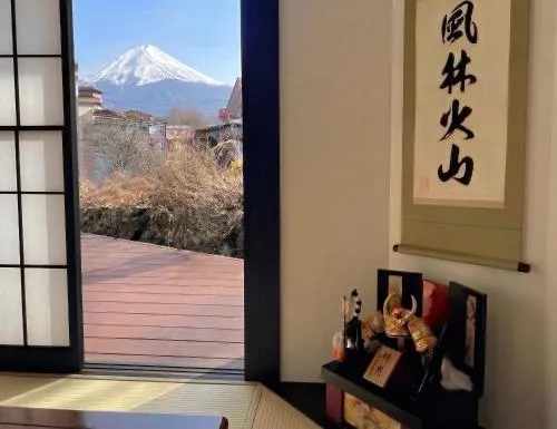 Day in Holiday home Furinkazan 風林火山