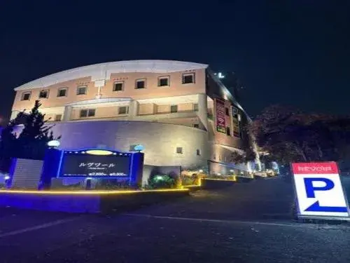 Hotel Revoir Hotel Revoir