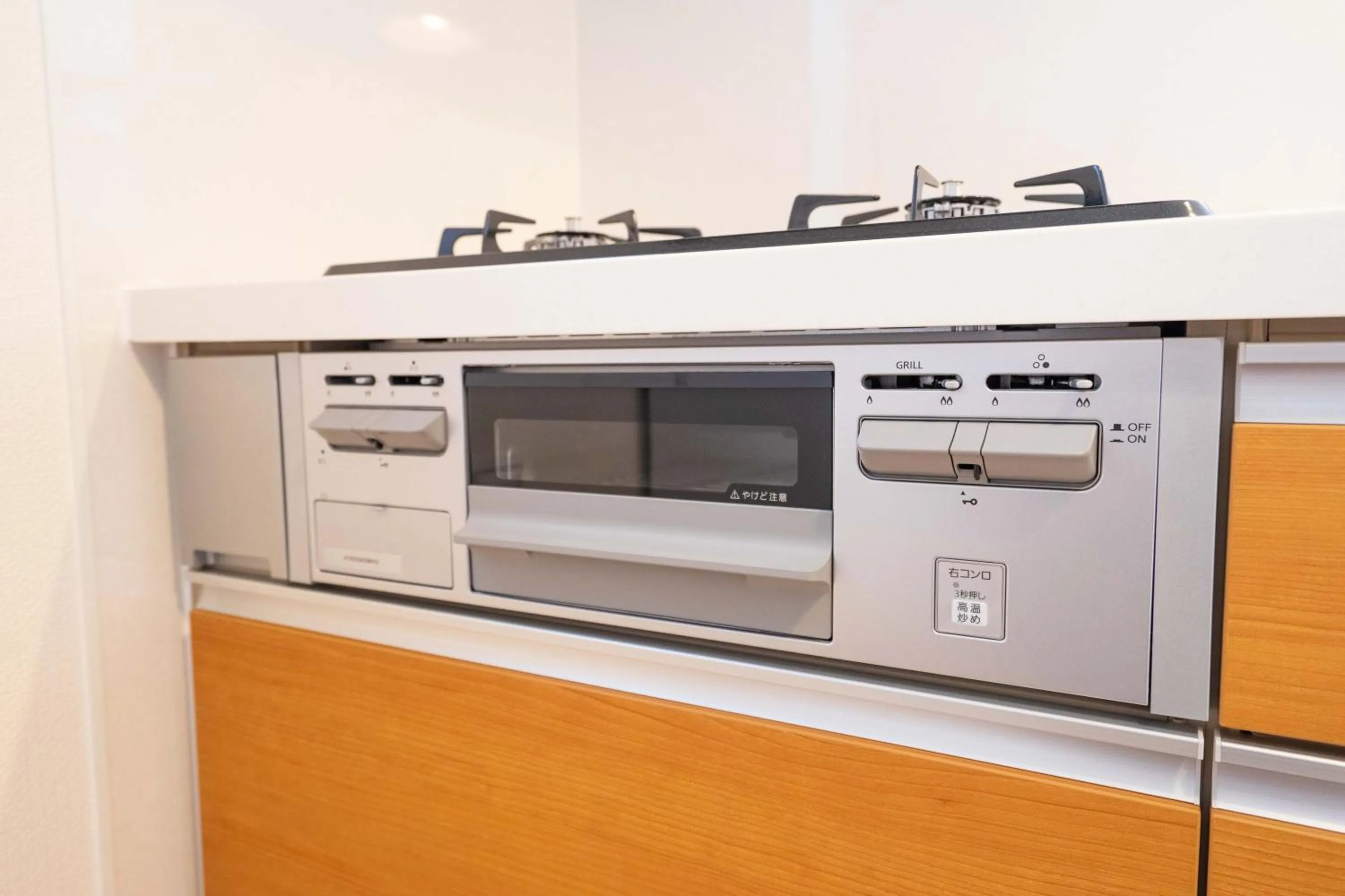 Kitchen or kitchenette in OKINAWA BEACH HOUSE Golden Drop S