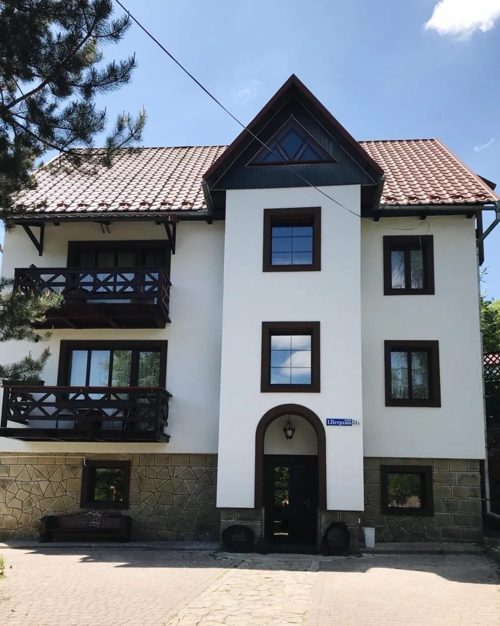 Vatra Hotel