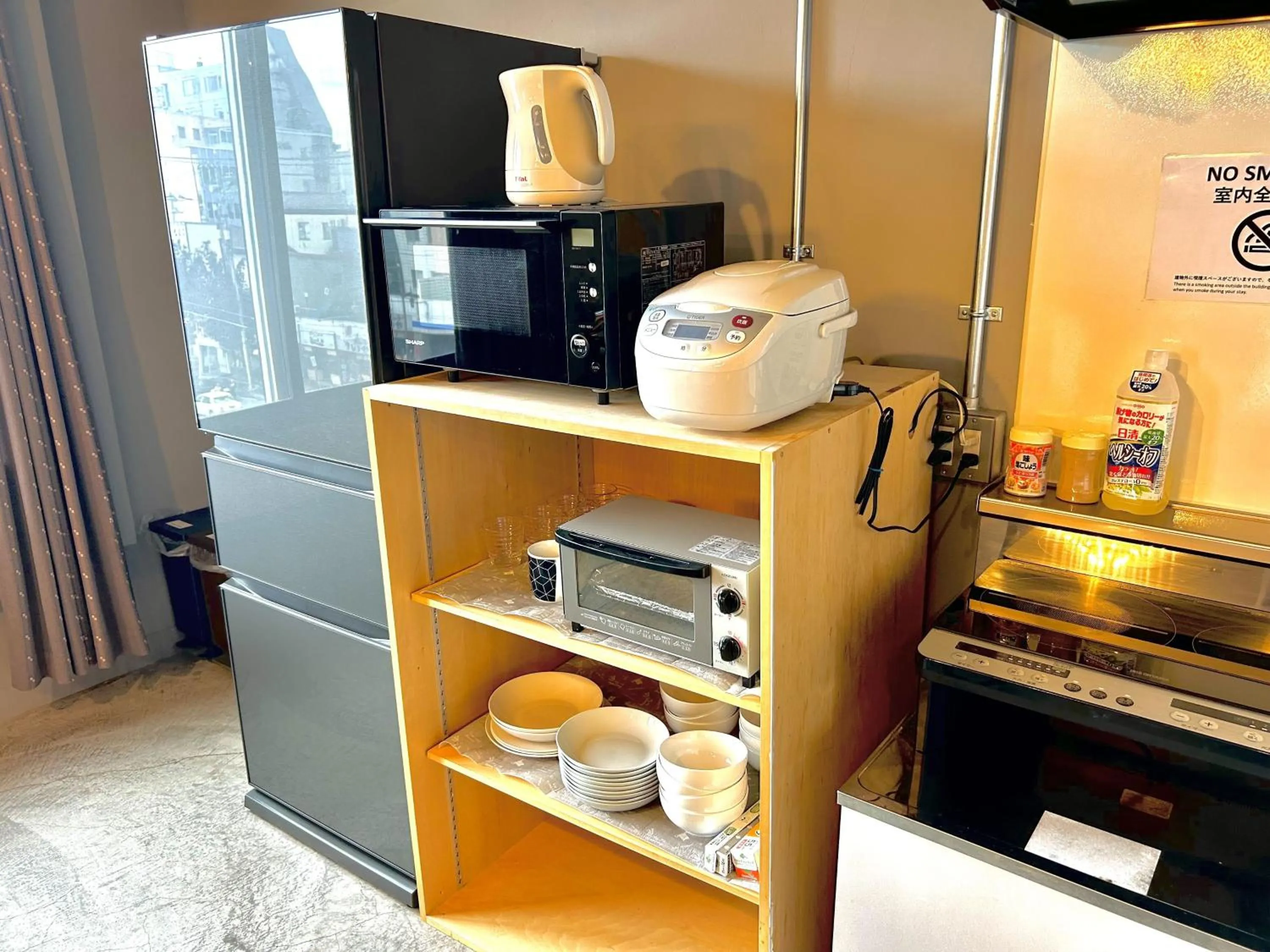 Economy Hotel Upashi