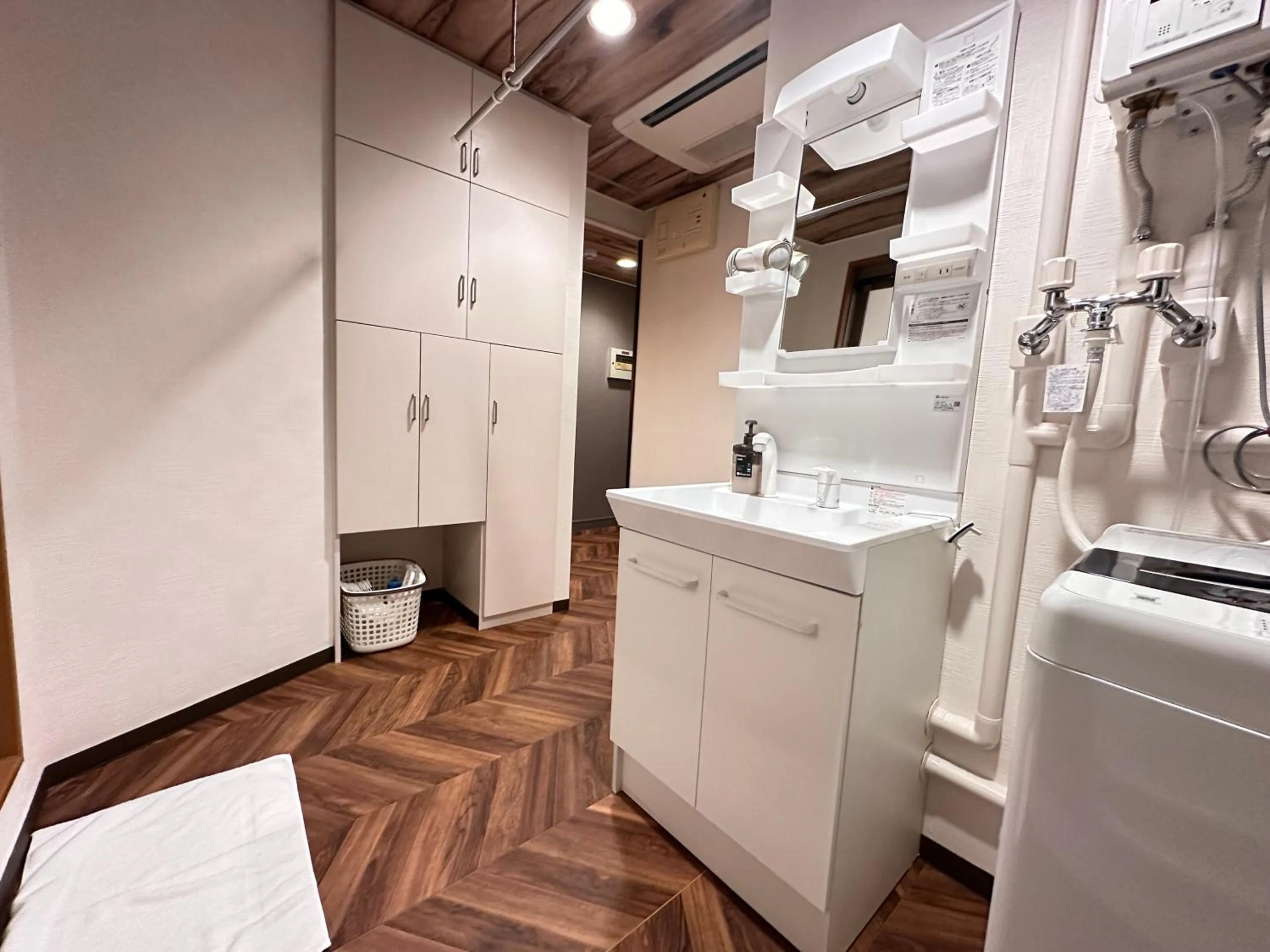 laundry in Economy Hotel Upashi