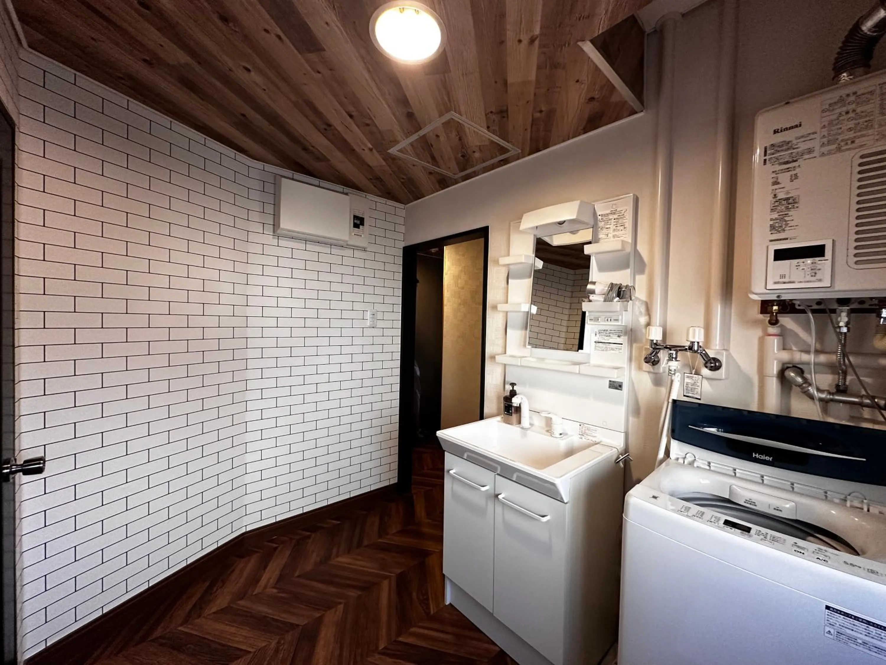 laundry in Economy Hotel Upashi