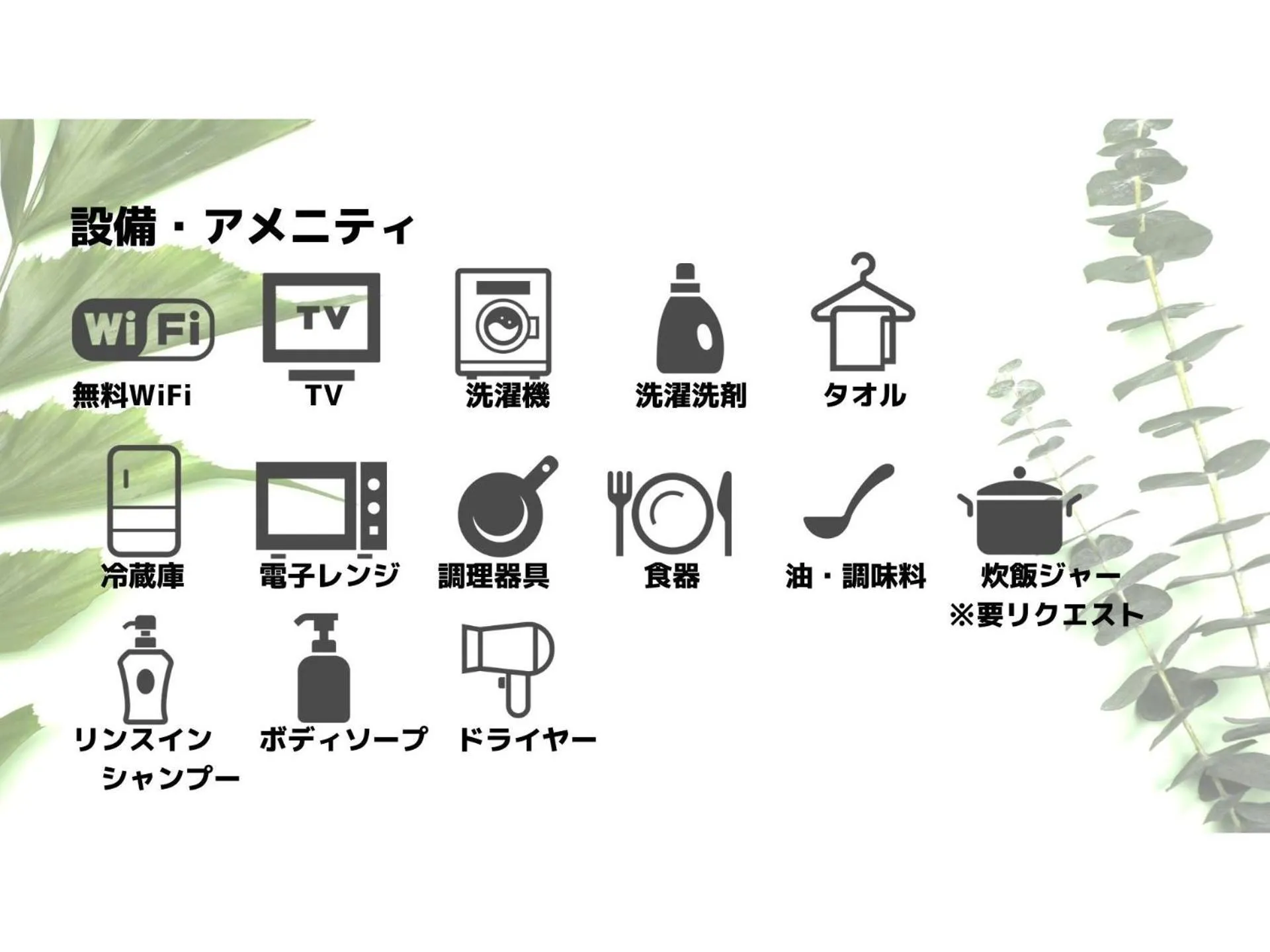 Photo of the whole room in Economy Hotel Upashi