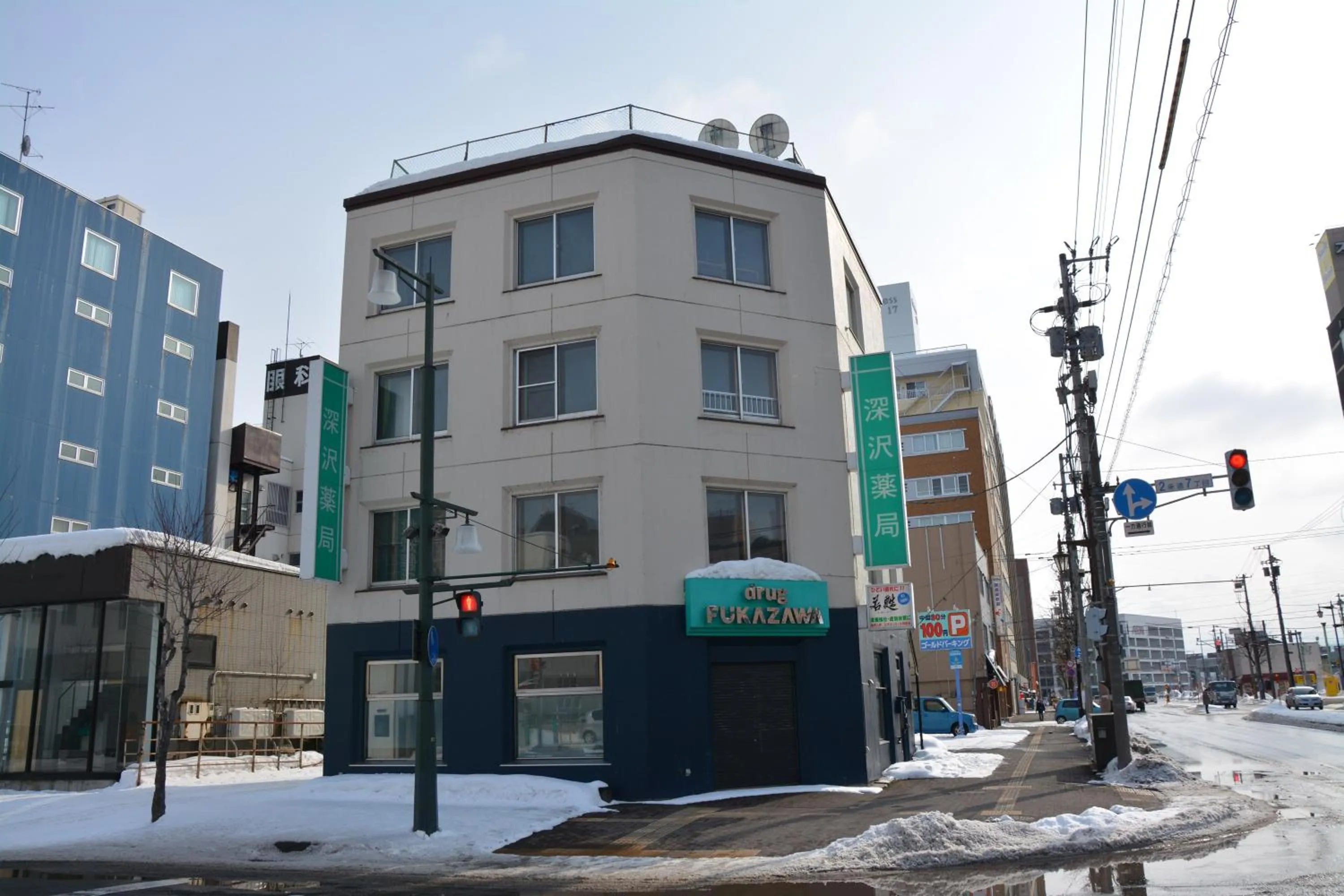 Property building in Economy Hotel Upashi