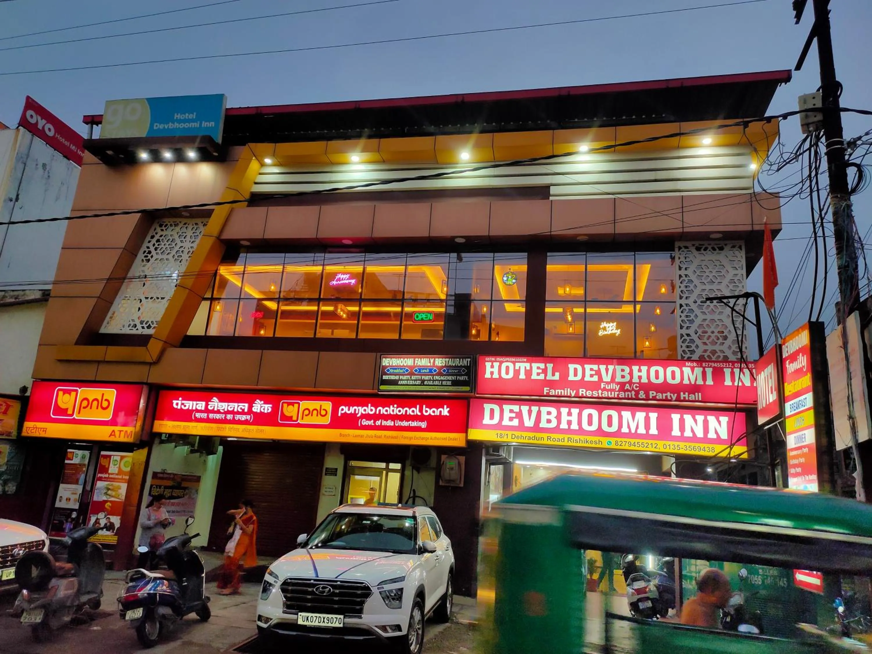 Facade/entrance in Hotel Dev Bhoomi Inn