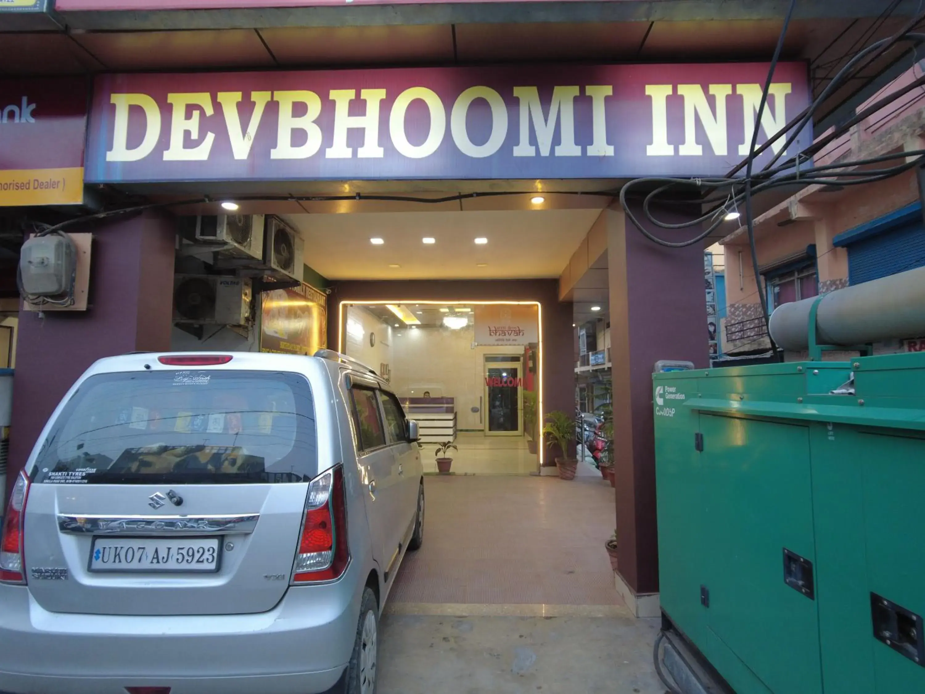 Facade/entrance in Hotel Dev Bhoomi Inn Facade/entrance in Hotel Dev Bhoomi Inn