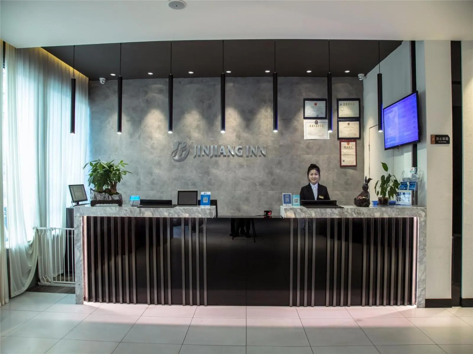 Jinjiang Inn Select Qiaosinan Metro Station, Hangzhou