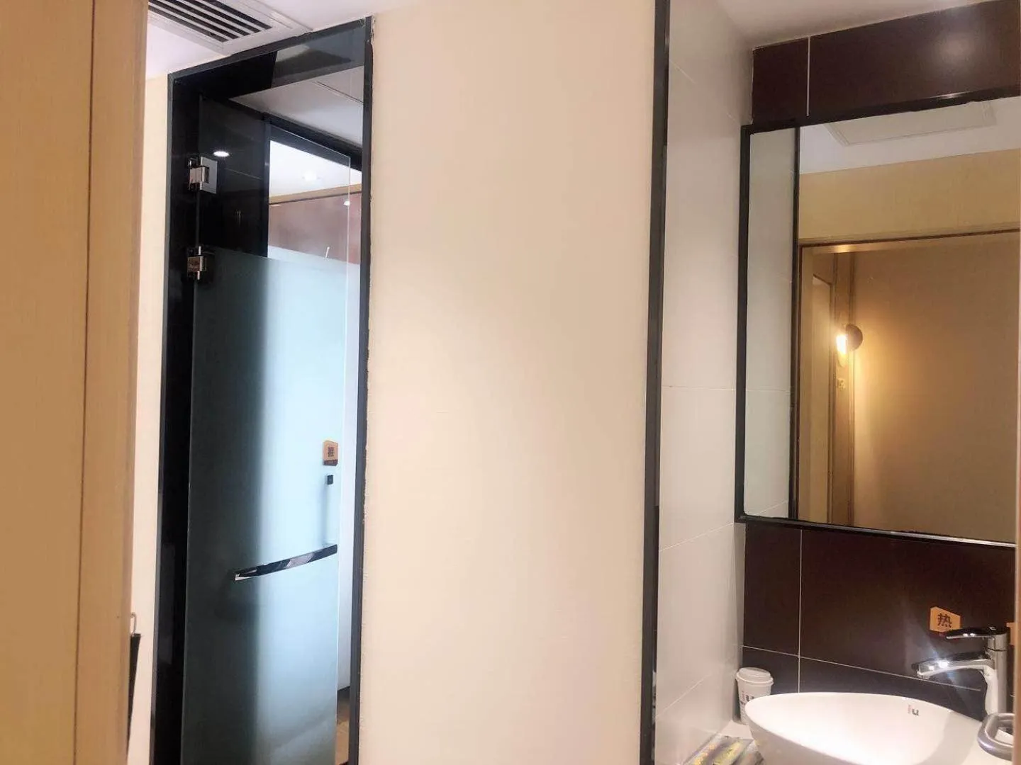 IU Hotel Guiyang Olympic Sports Center China Resources Vientiane