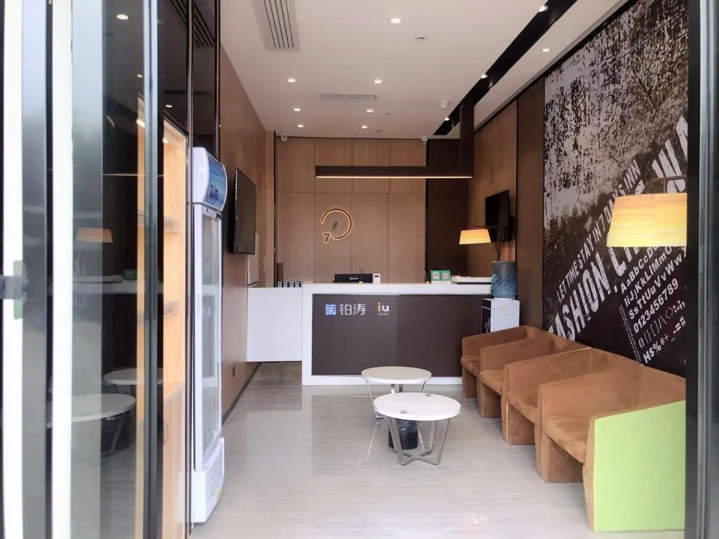 IU Hotel Guiyang Olympic Sports Center China Resources Vientiane IU Hotel Guiyang Olympic Sports Center China Resources Vientiane