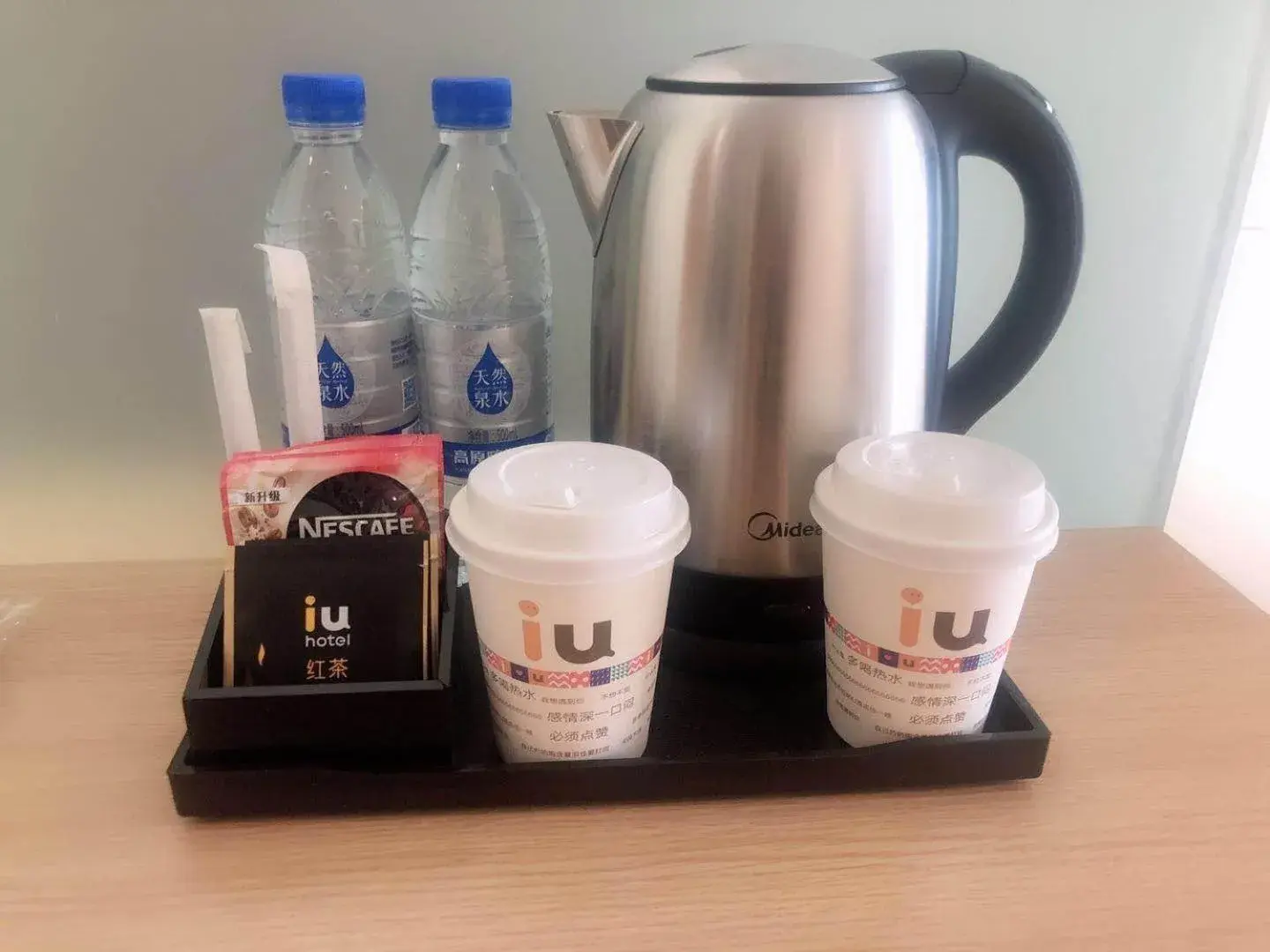 IU Hotel Guiyang Olympic Sports Center China Resources Vientiane IU Hotel Guiyang Olympic Sports Center China Resources Vientiane