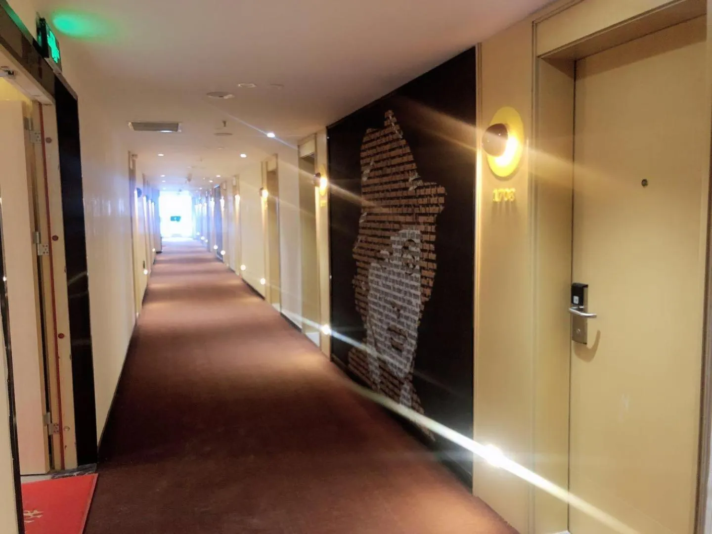 IU Hotel Guiyang Olympic Sports Center China Resources Vientiane