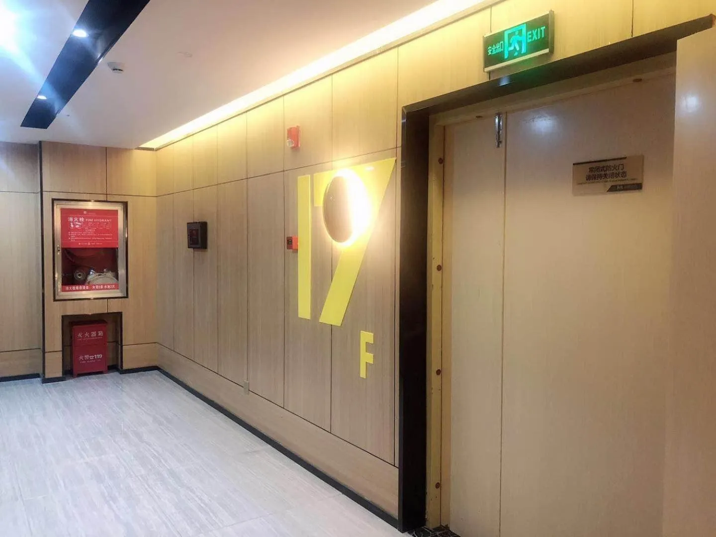 IU Hotel Guiyang Olympic Sports Center China Resources Vientiane