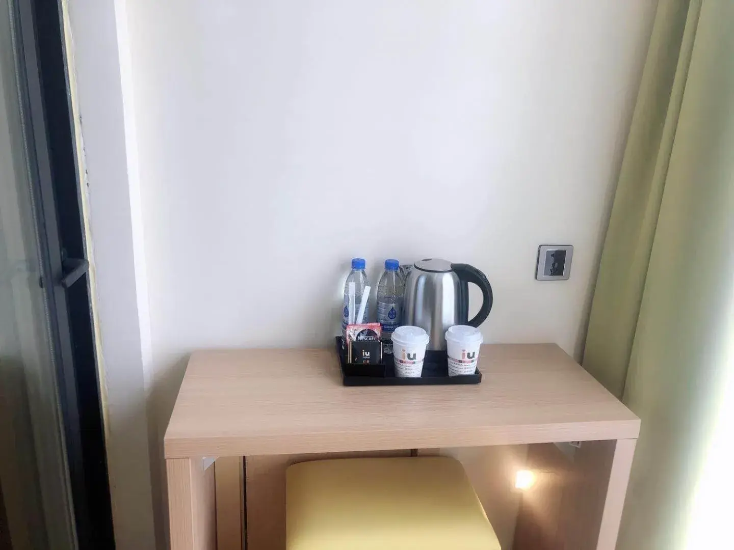 IU Hotel Guiyang Olympic Sports Center China Resources Vientiane IU Hotel Guiyang Olympic Sports Center China Resources Vientiane