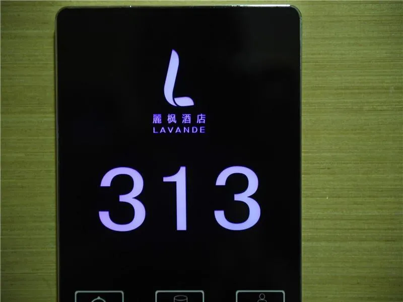 Lavande Hotel Guiyang Flower Orchard Fortune Plaza