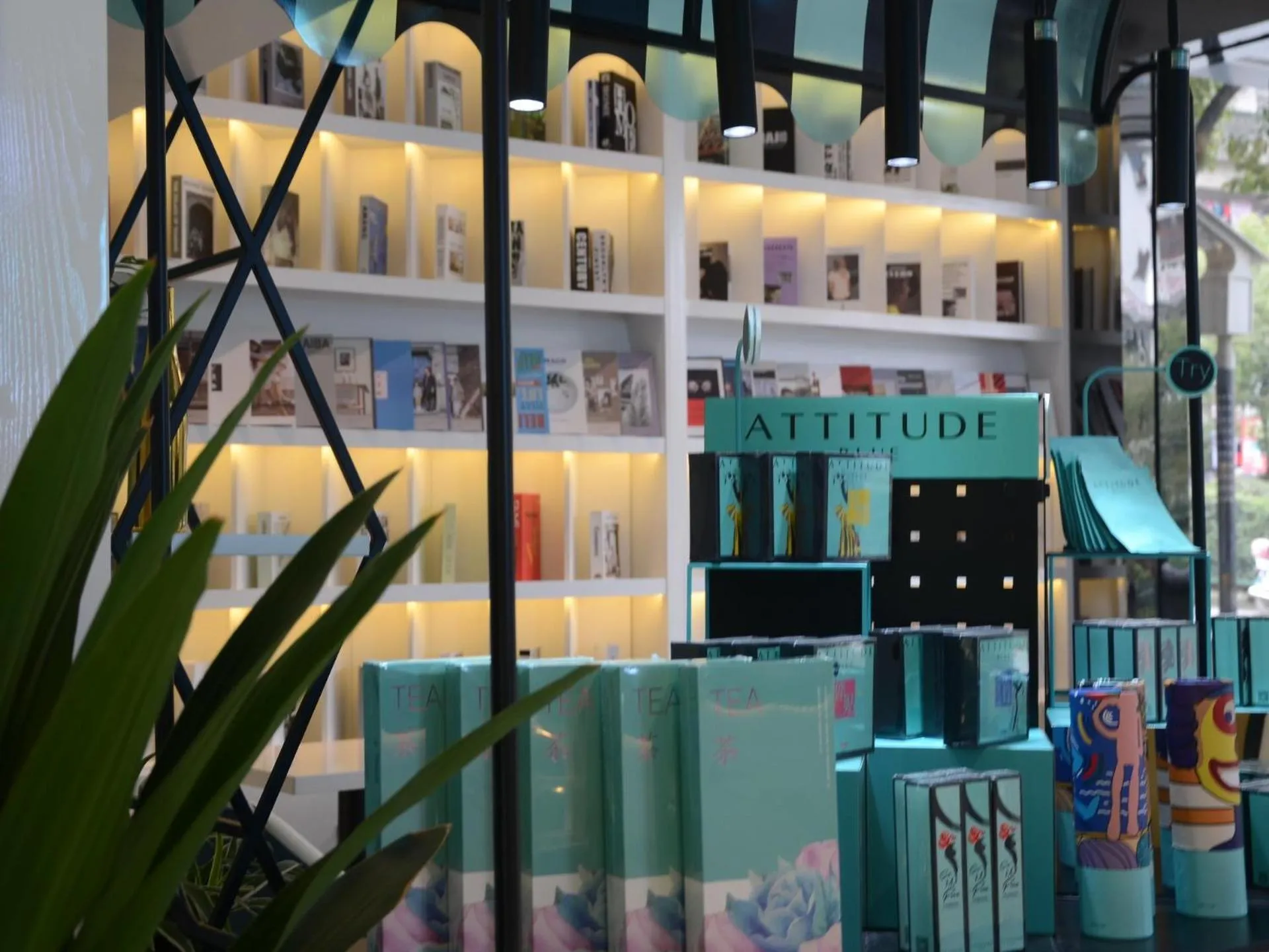 Xana Hotel Guiyang Huaxi Park