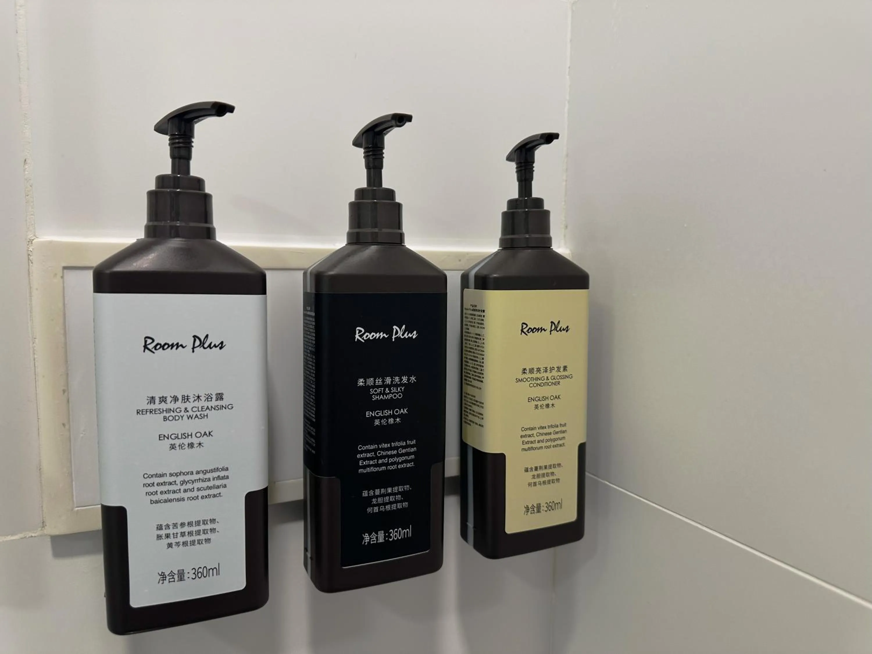 Shower in South Pacific Hotel