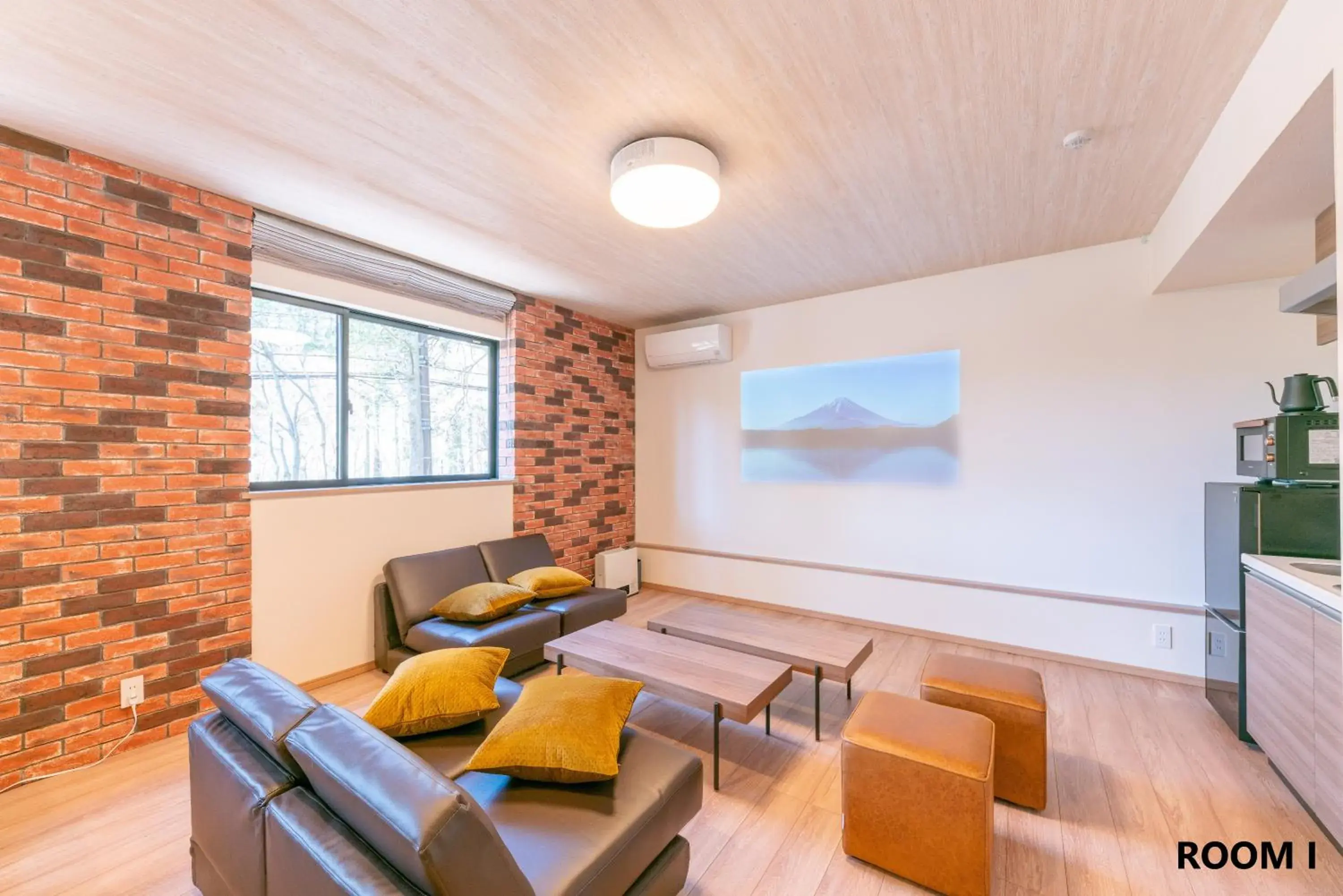 Living room in VILLA HAKONE STAGE Living room in VILLA HAKONE STAGE