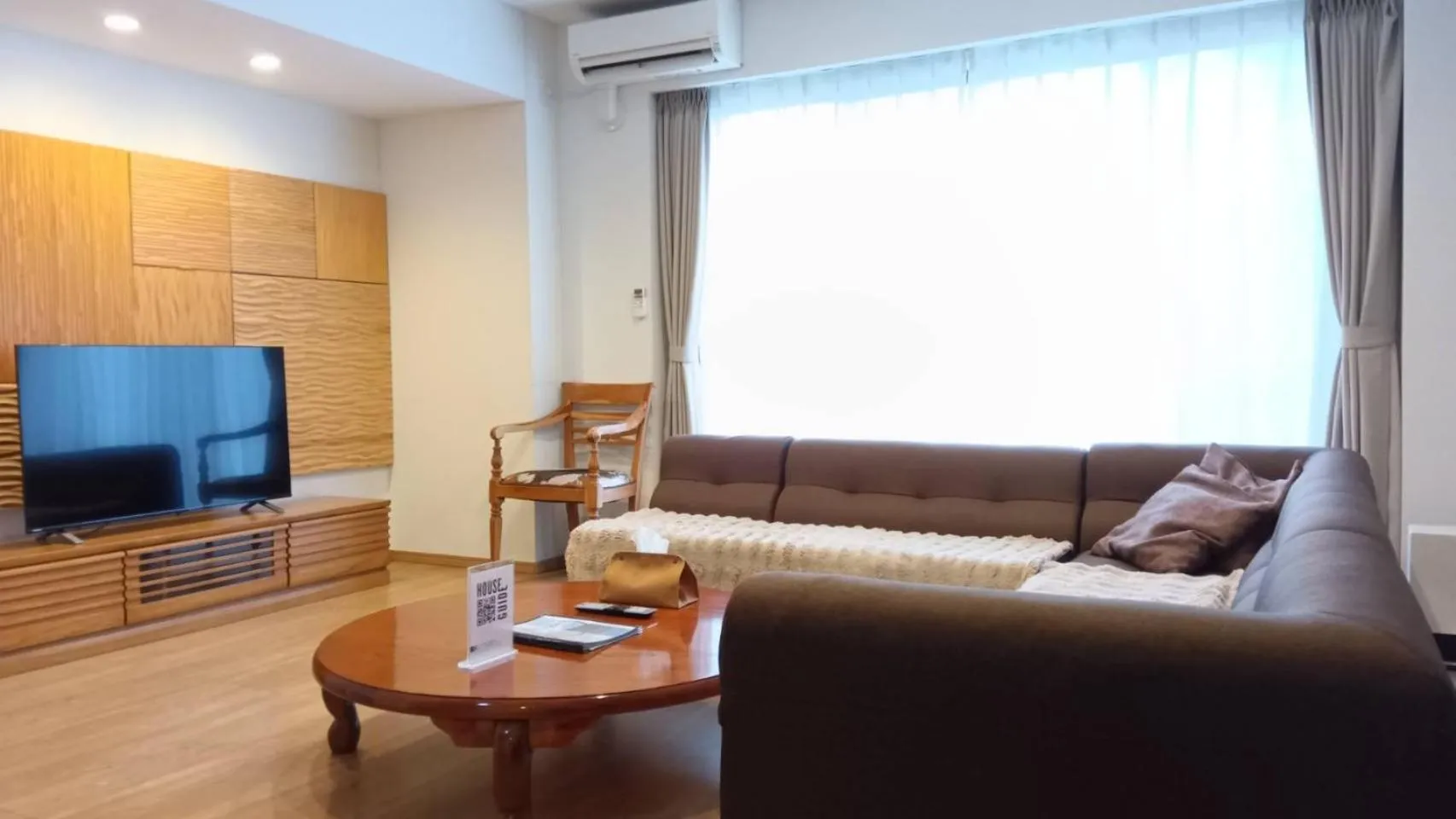 TV and multimedia in VILLA HAKONE STAGE