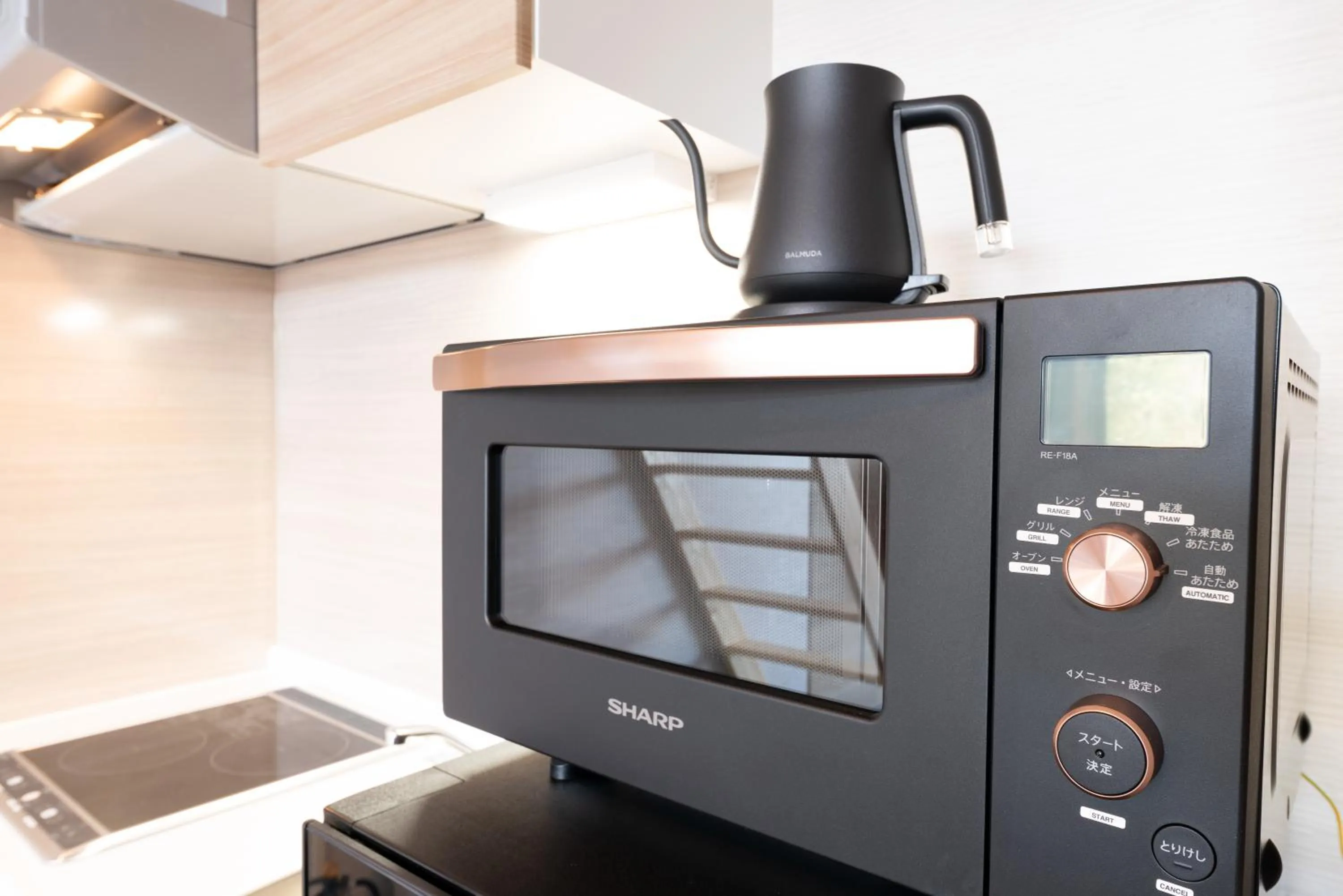 Coffee/tea facilities in VILLA HAKONE STAGE