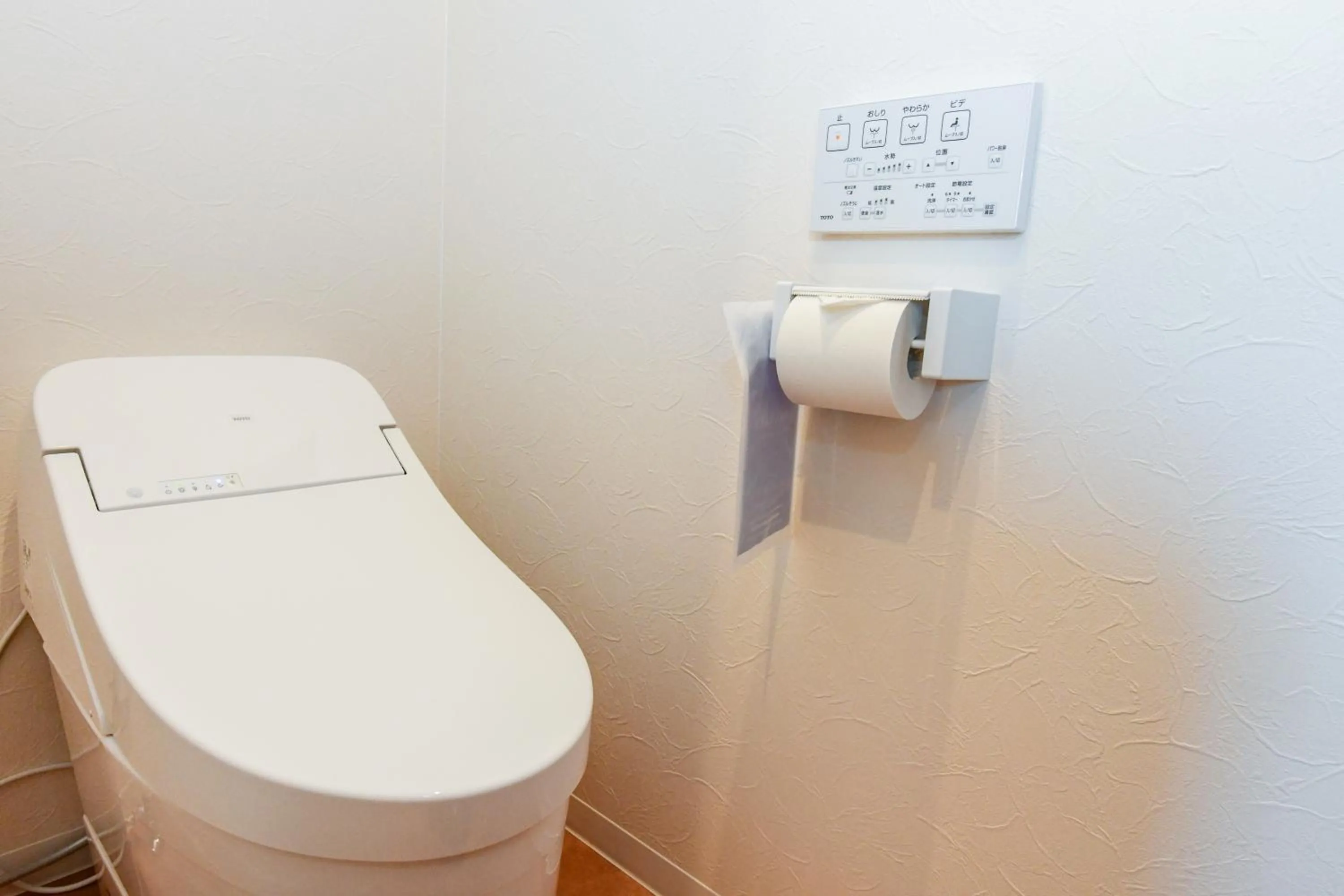 Toilet in El Patio Ranch