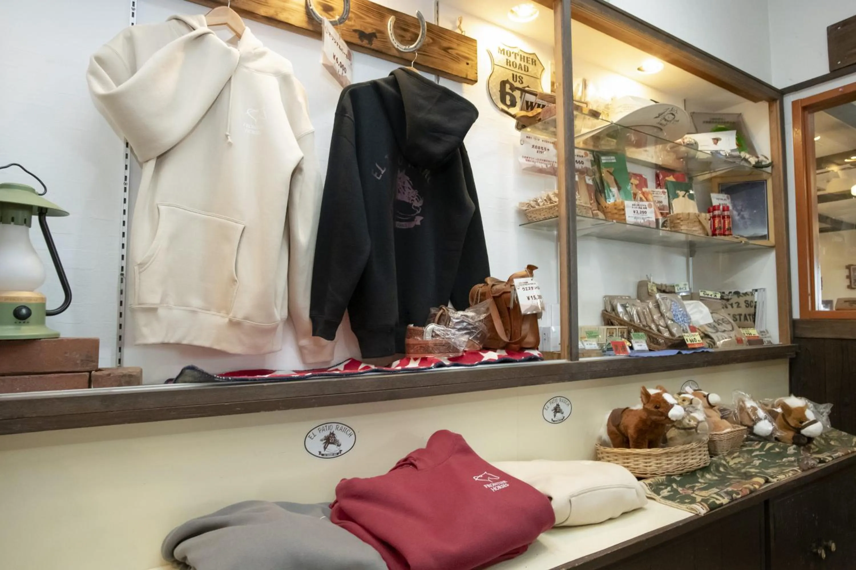 Area and facilities in El Patio Ranch