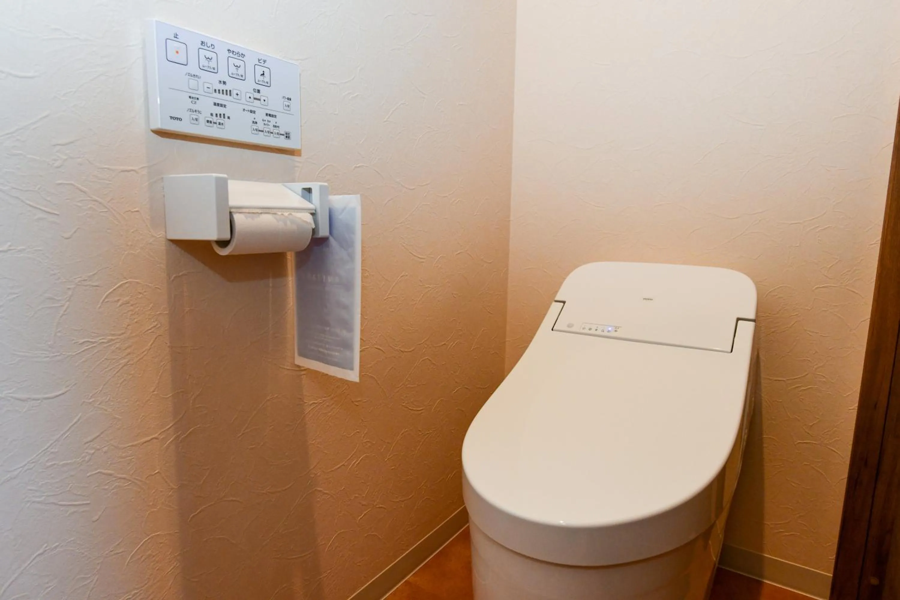 Toilet in El Patio Ranch