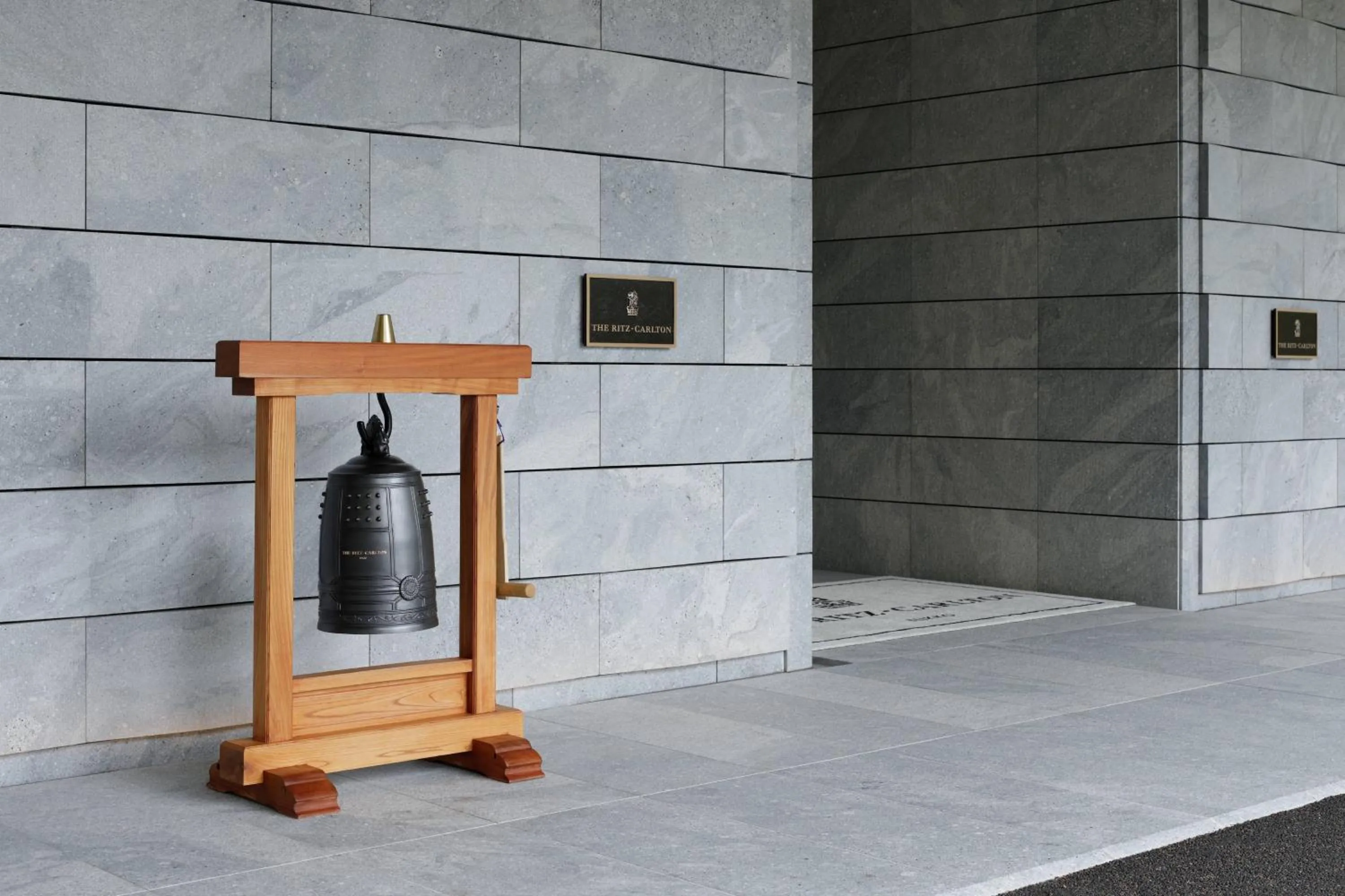 View (from property/room) in The Ritz-Carlton, Nikko