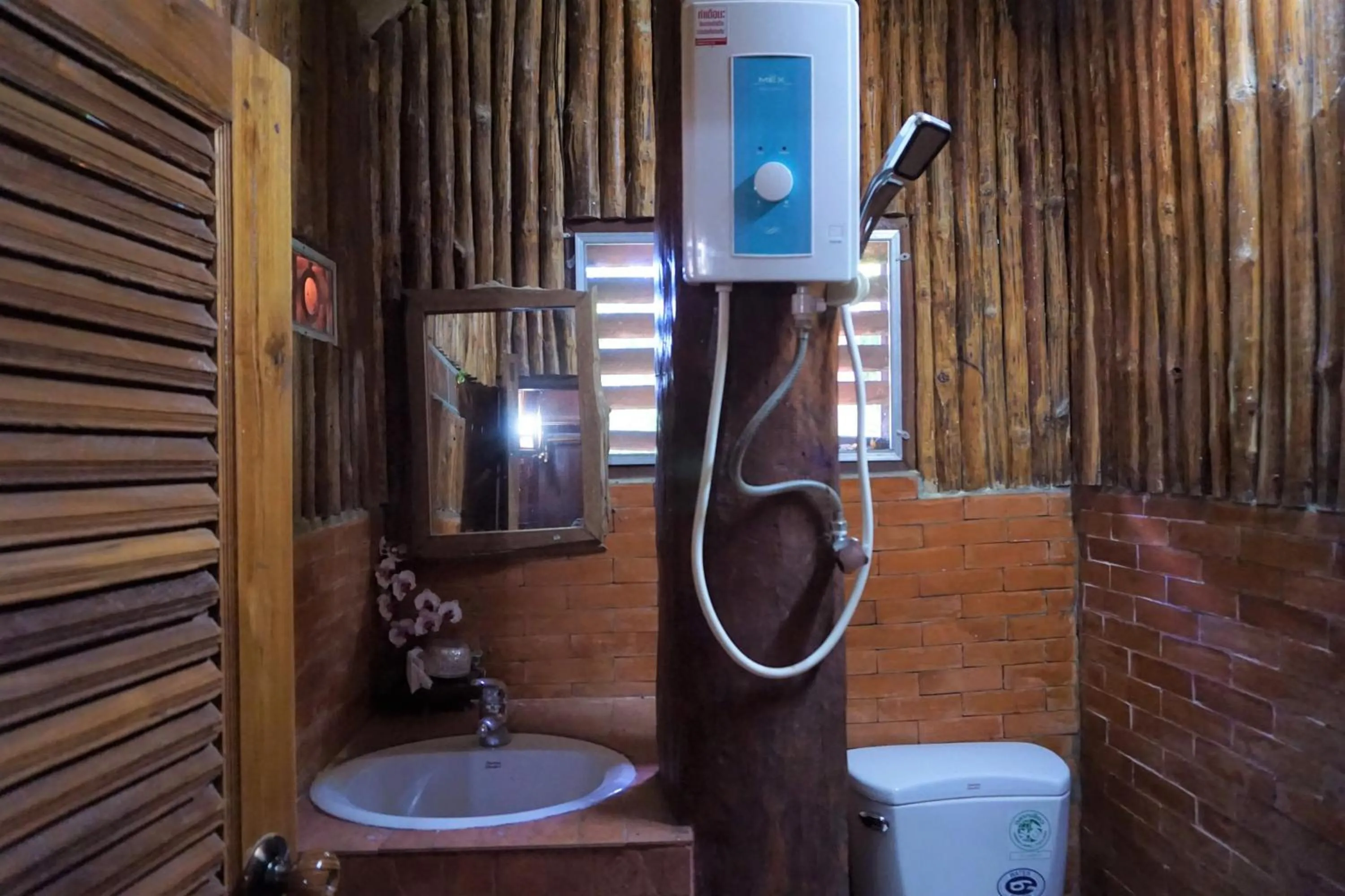 Bathroom in Bhupimarn Garden House