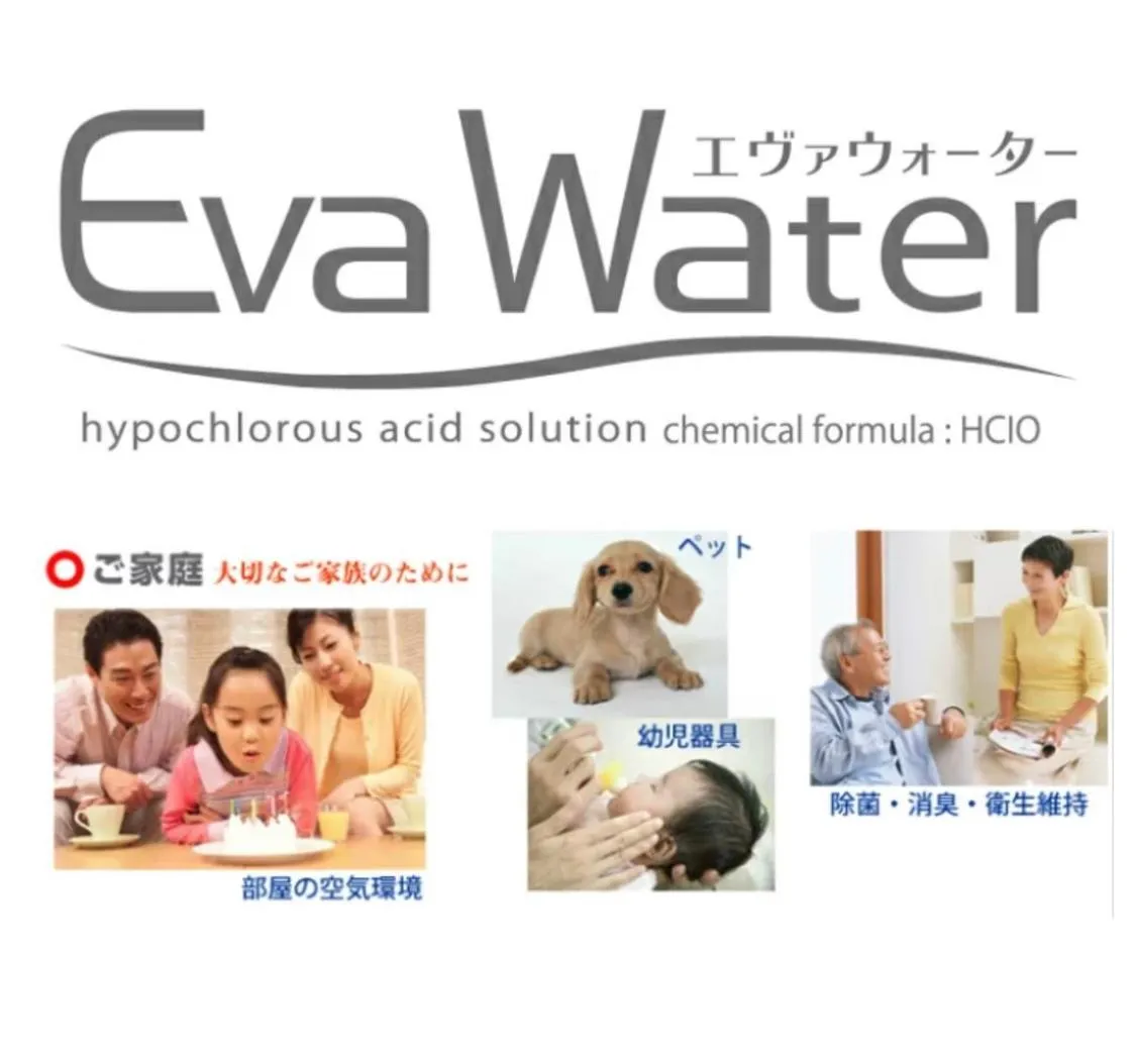 THE LANG HOTEL Hakata