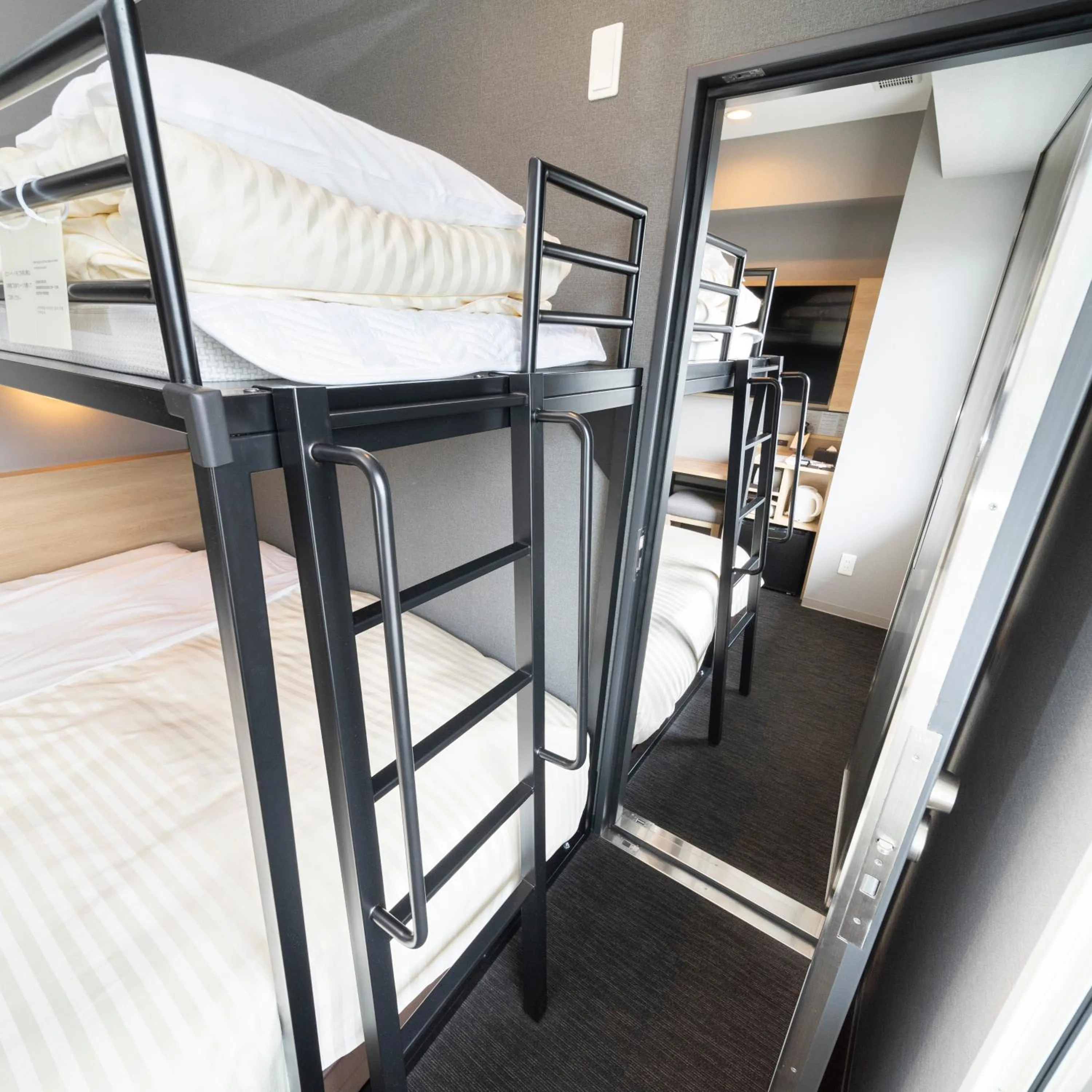 Bed in Super Hotel Mitazono Sendai Airport